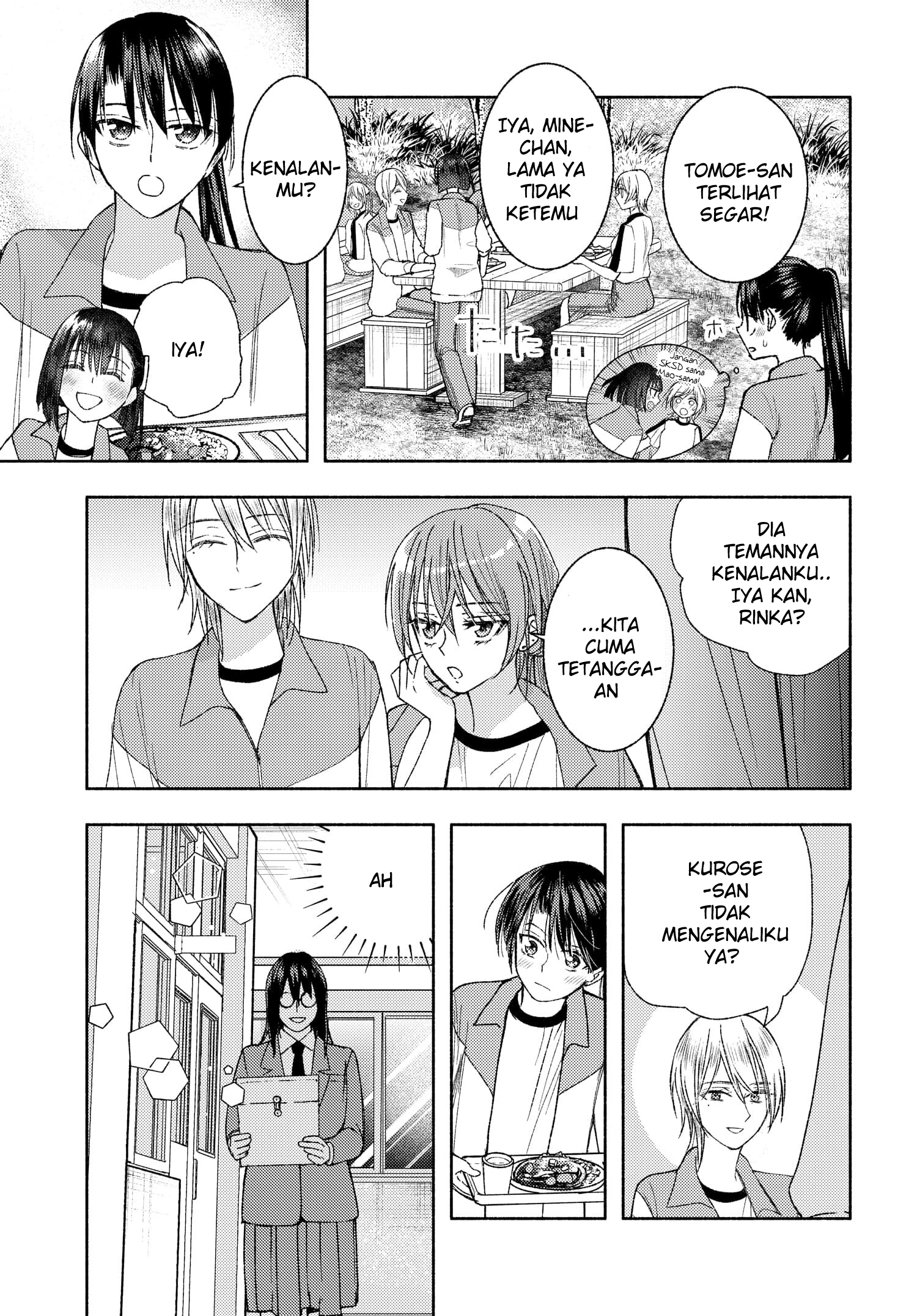 Ashita mo Mata Yuusha no Tonari Chapter 9 - halaman 13