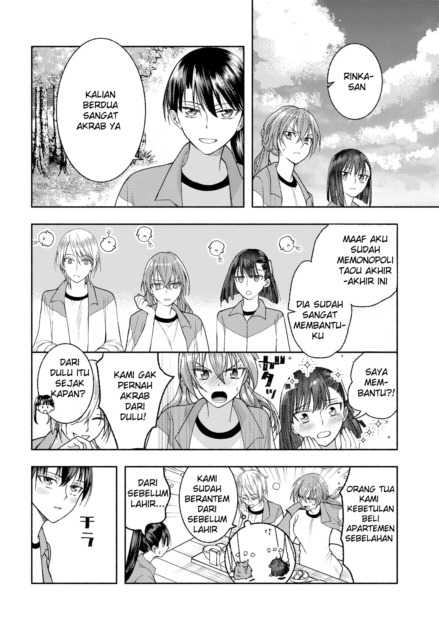 Ashita mo Mata Yuusha no Tonari Chapter 9 - halaman 16