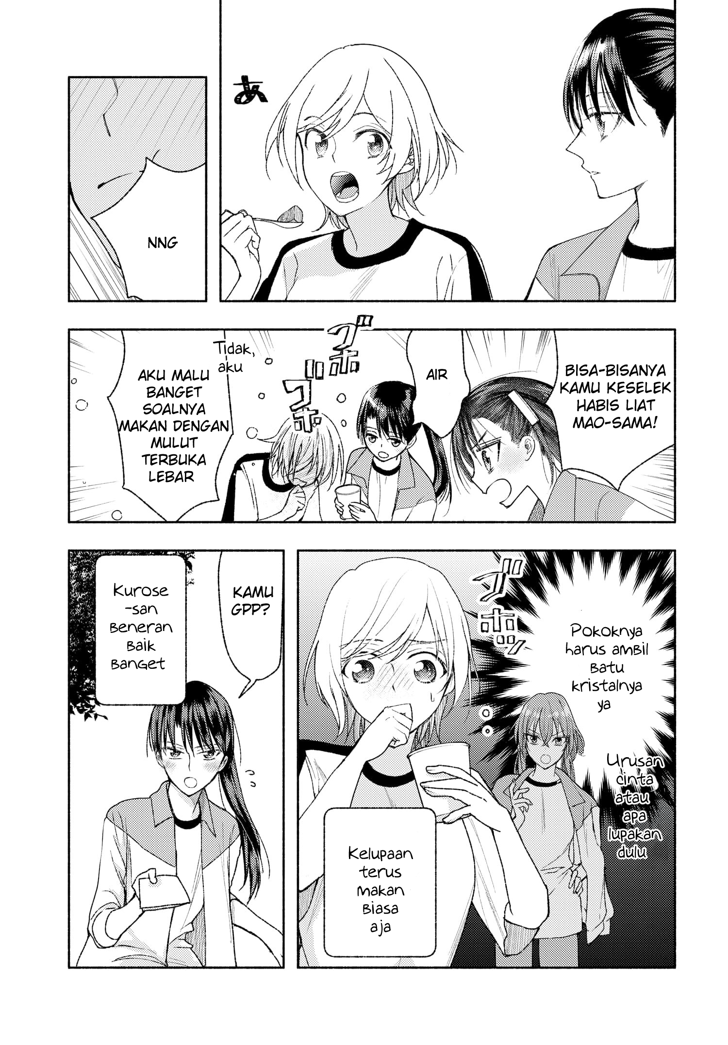 Ashita mo Mata Yuusha no Tonari Chapter 9 - halaman 17