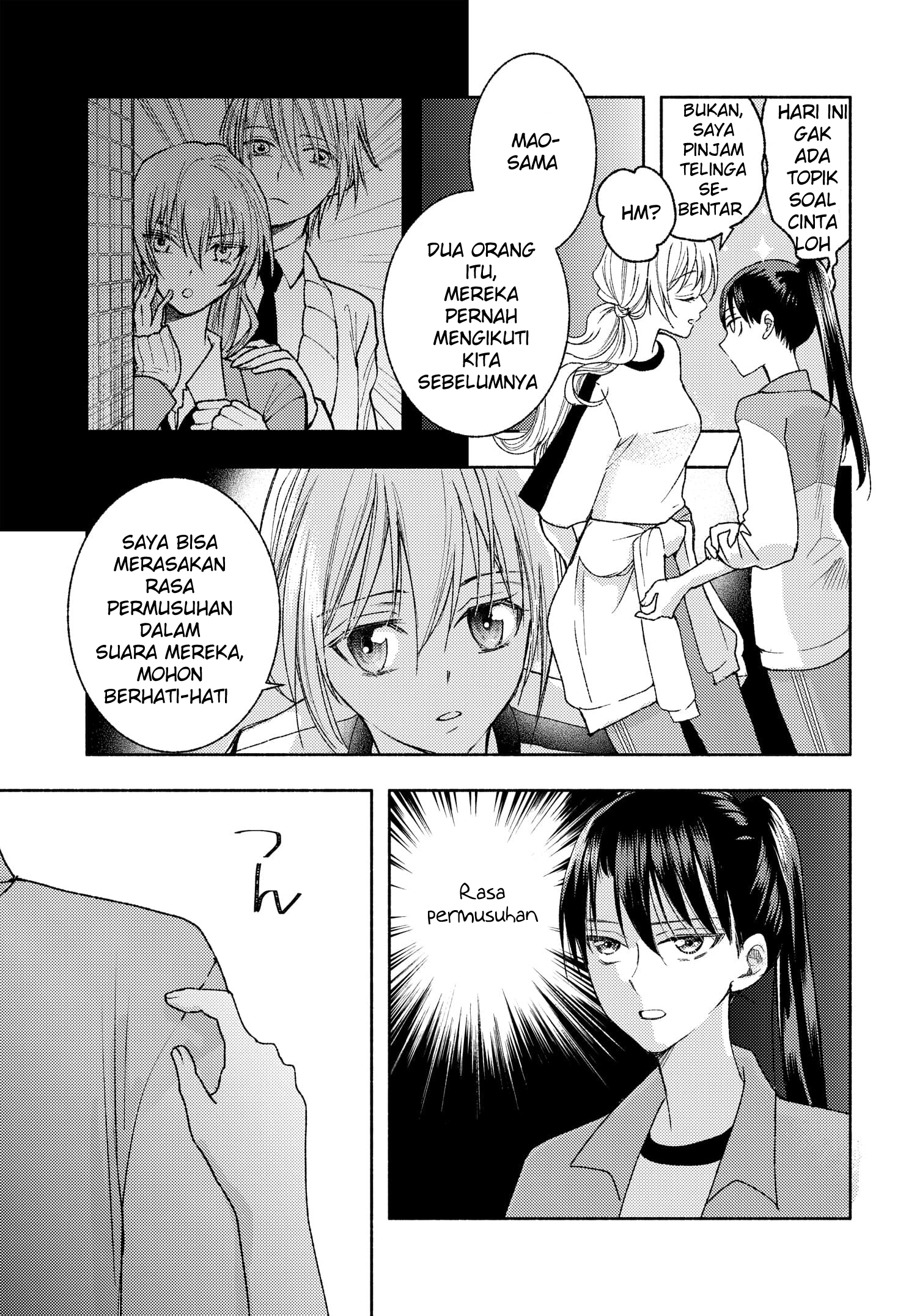 Ashita mo Mata Yuusha no Tonari Chapter 9 - halaman 19
