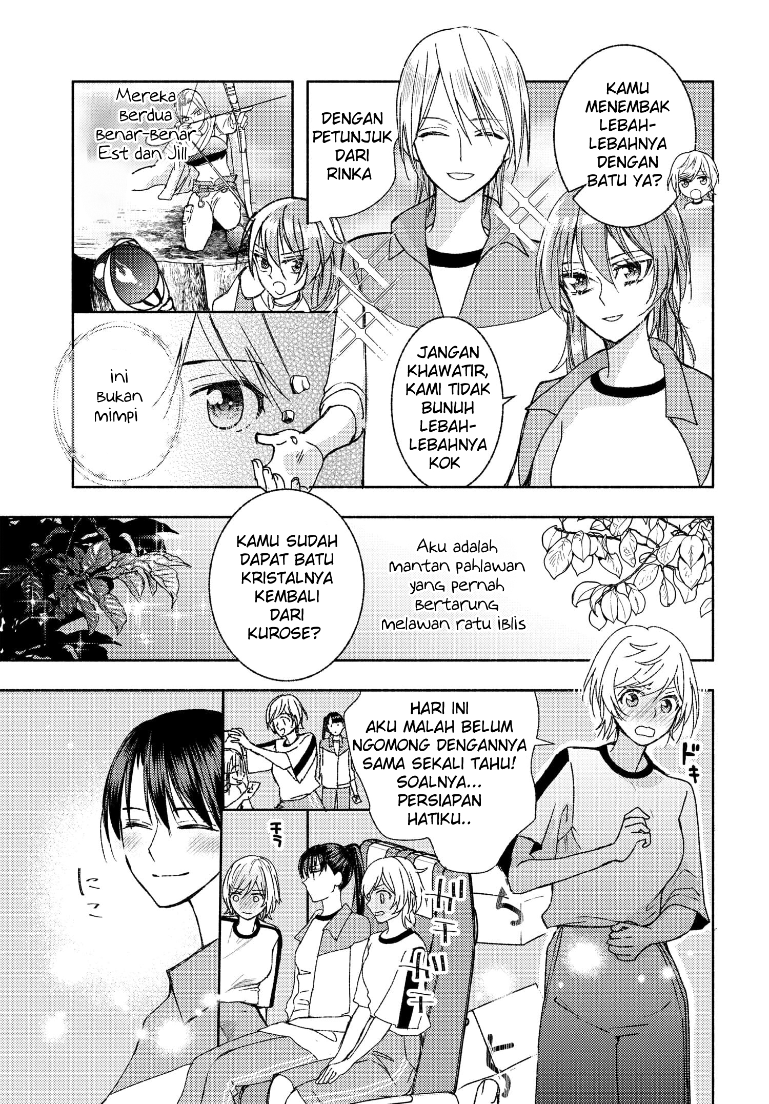 Ashita mo Mata Yuusha no Tonari Chapter 9 - halaman 7