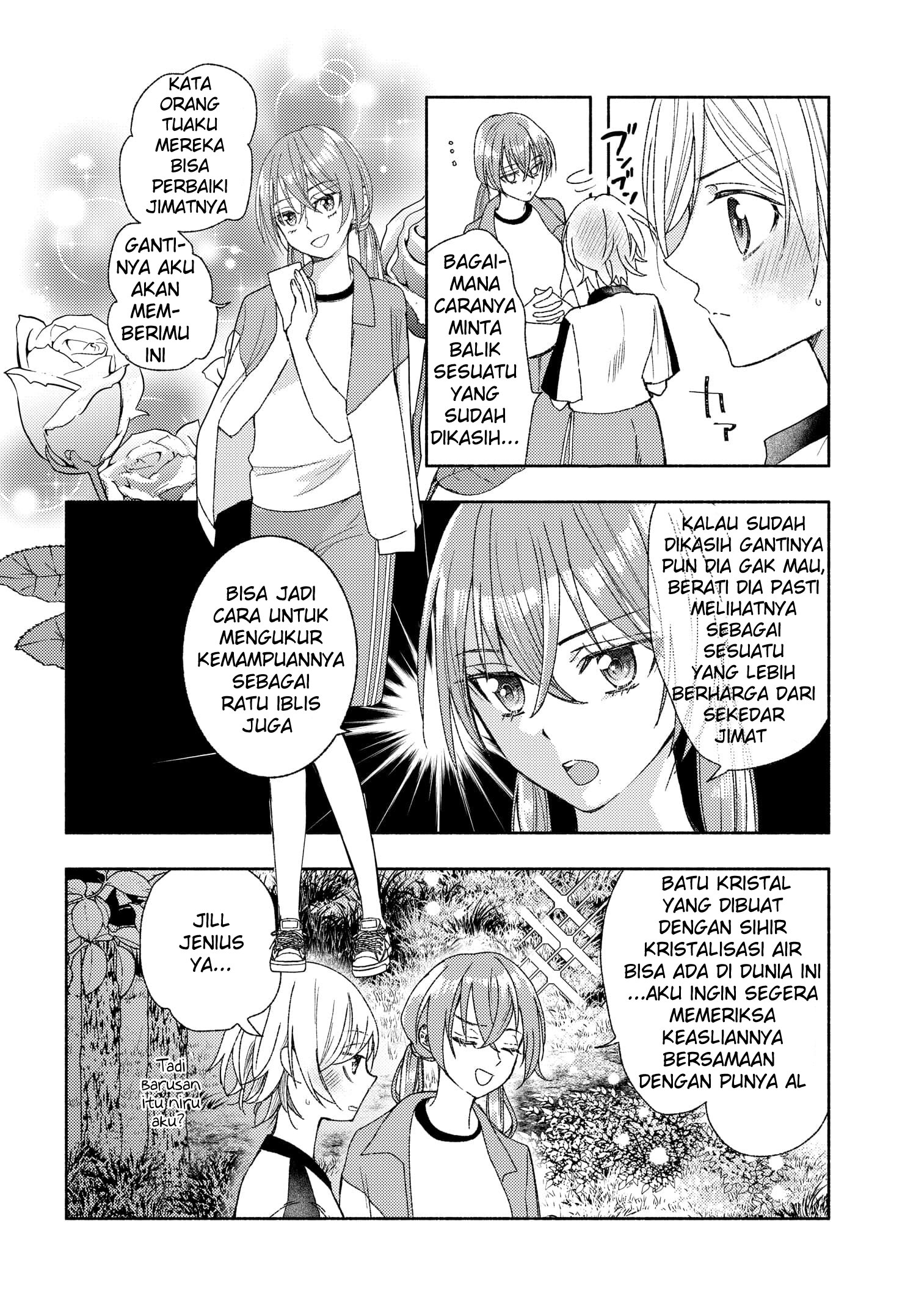 Ashita mo Mata Yuusha no Tonari Chapter 9 - halaman 8