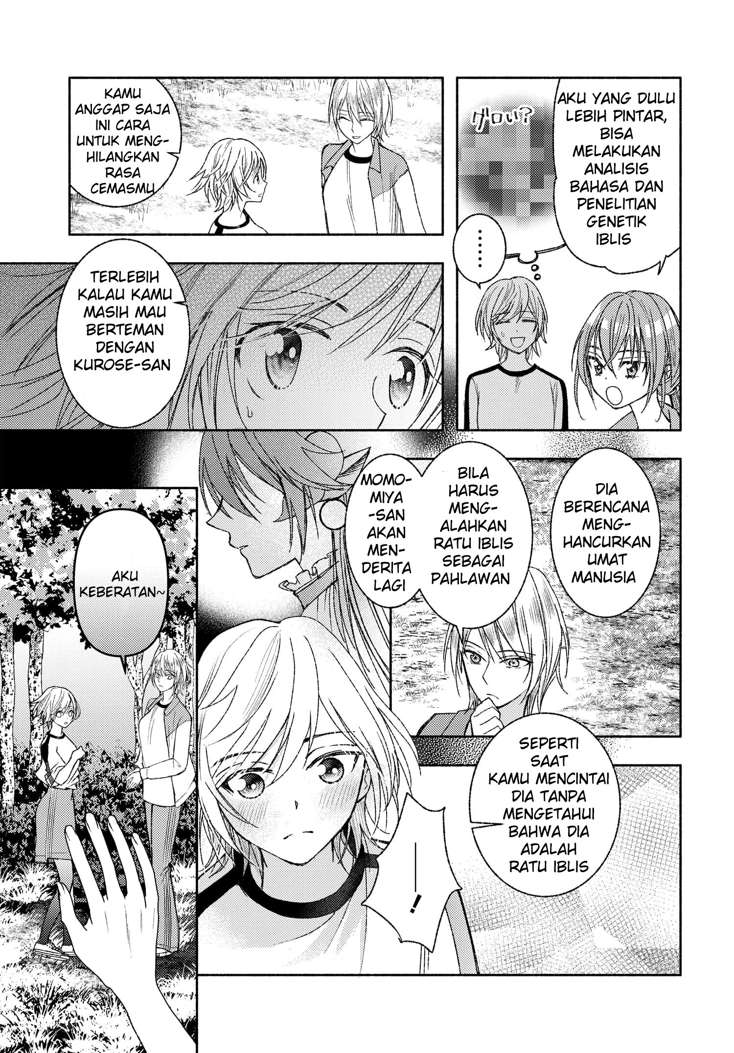 Ashita mo Mata Yuusha no Tonari Chapter 9 - halaman 9
