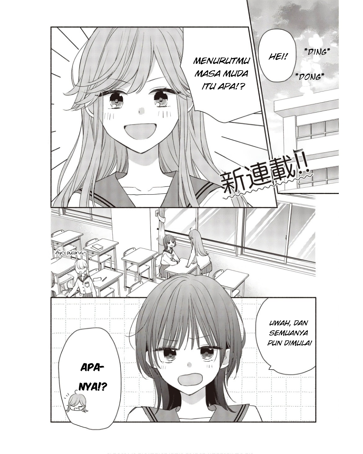 Ashita no Ashita Chapter 1 - halaman 2