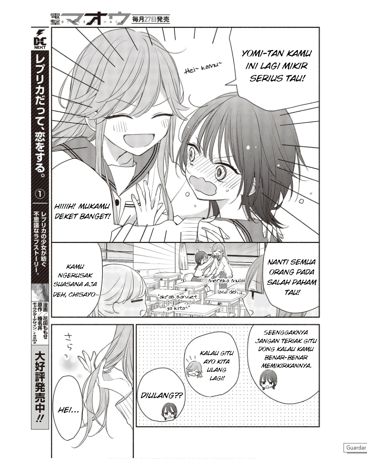 Ashita no Ashita Chapter 1 - halaman 4