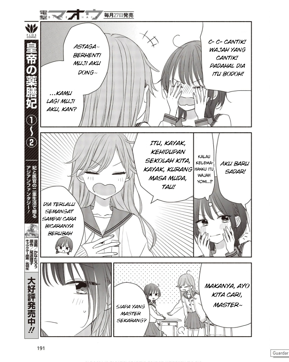 Ashita no Ashita Chapter 1 - halaman 6