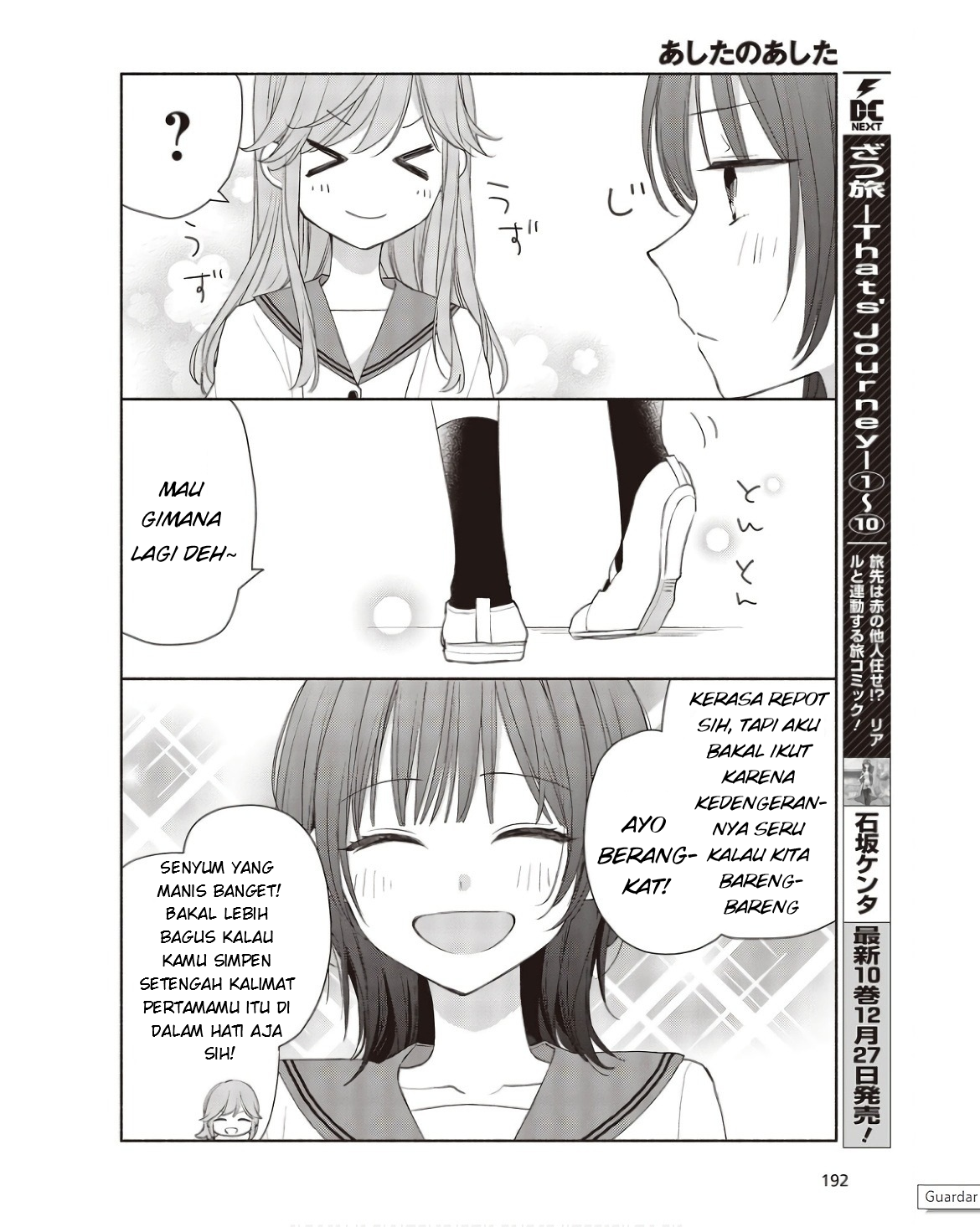Ashita no Ashita Chapter 1 - halaman 7