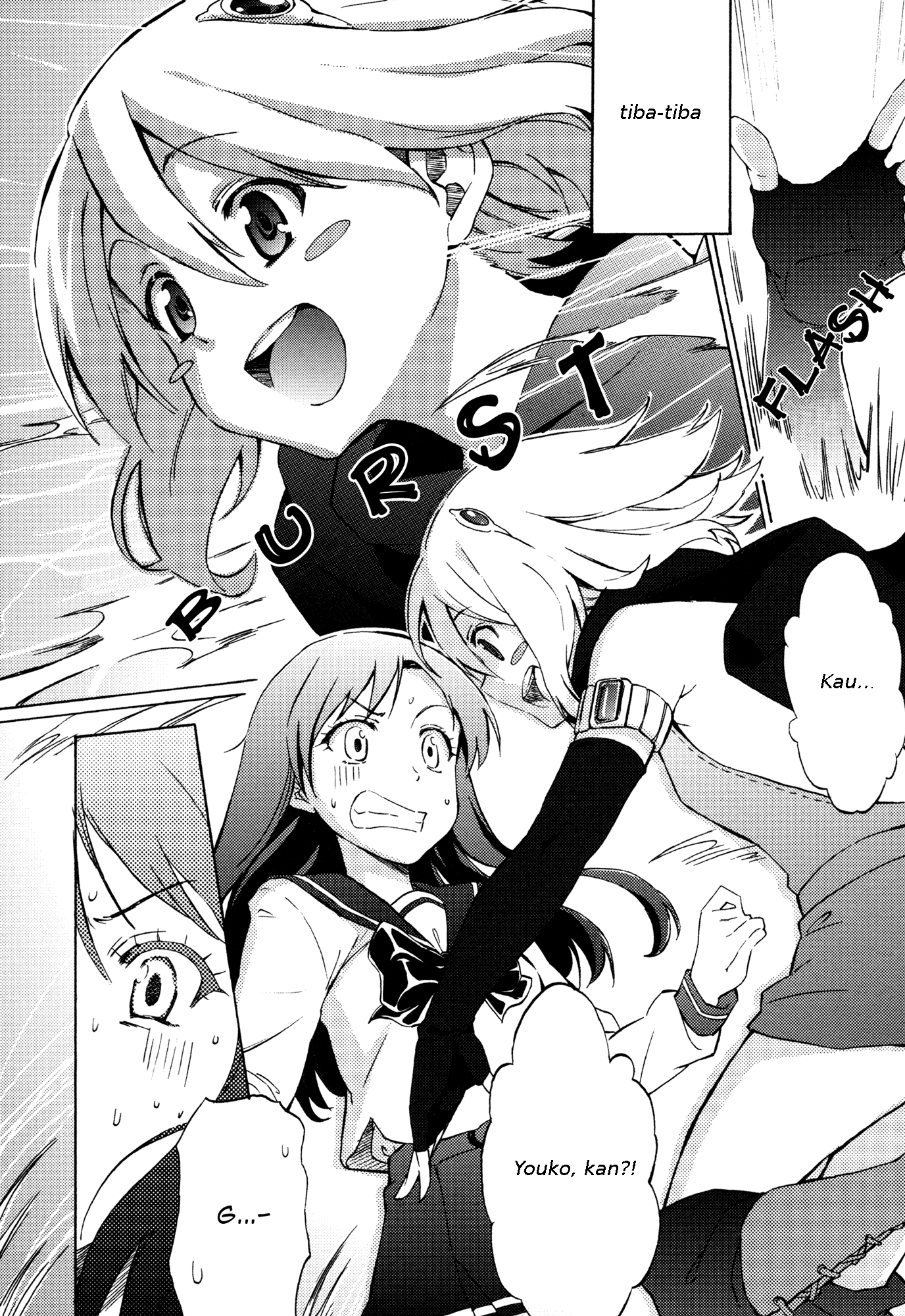Ashita no Kimi ni Dekiru Koto Chapter 0 - halaman 2
