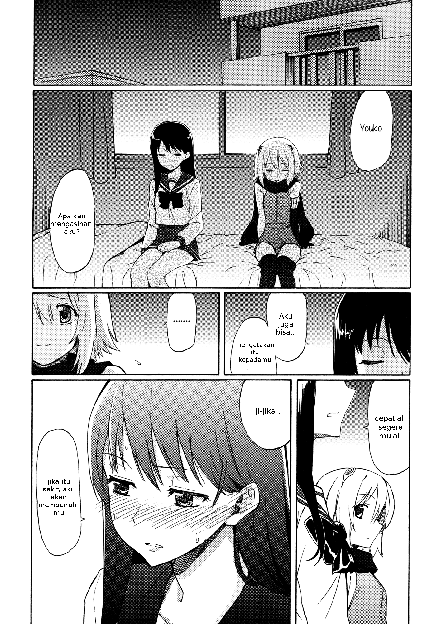 Ashita no Kimi ni Dekiru Koto Chapter 0 - halaman 20