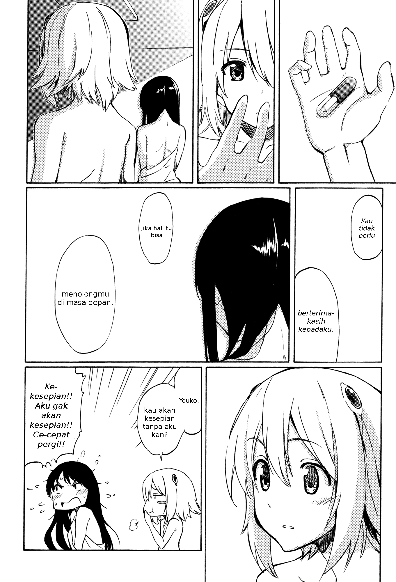 Ashita no Kimi ni Dekiru Koto Chapter 0 - halaman 22