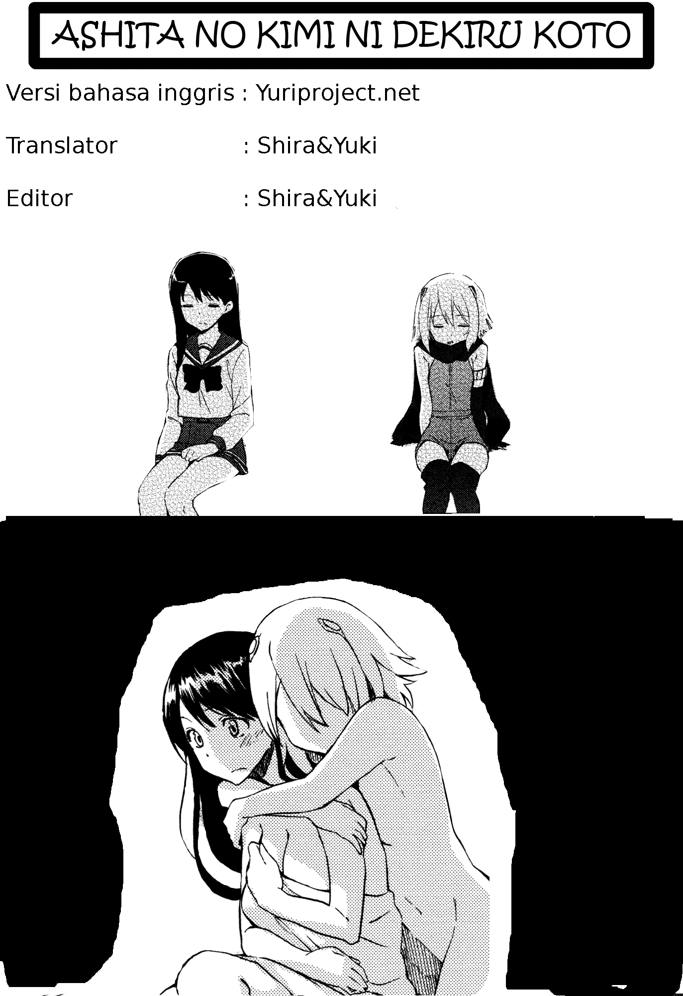 Ashita no Kimi ni Dekiru Koto Chapter 0 - halaman 25