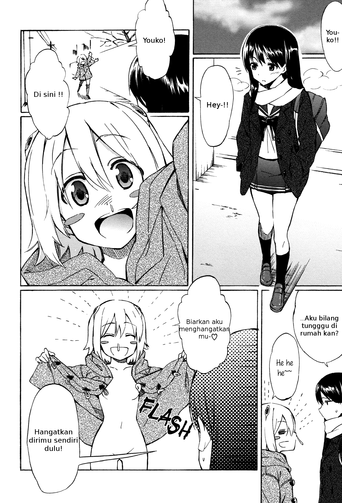 Ashita no Kimi ni Dekiru Koto Chapter 0 - halaman 8