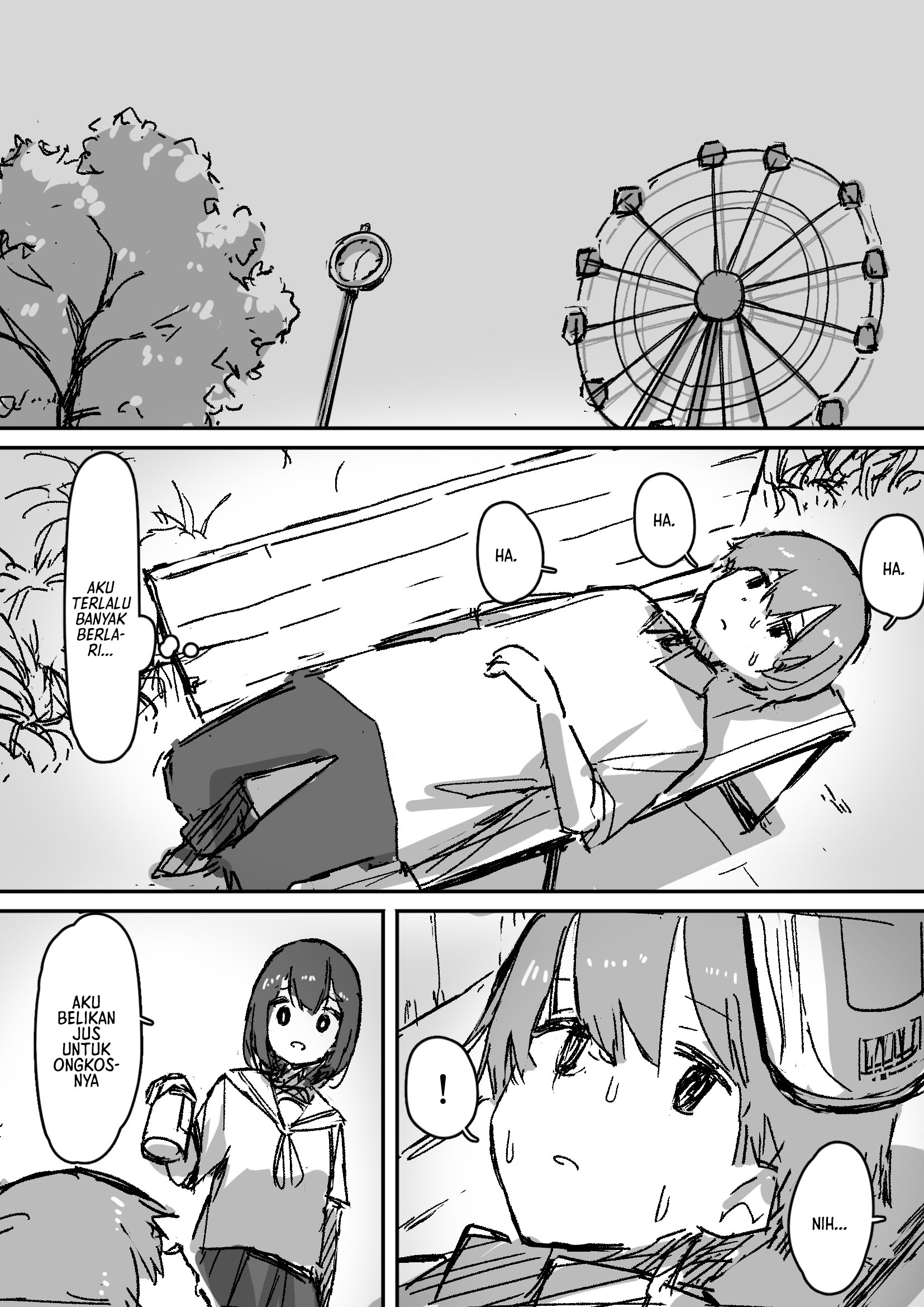 Ashita Shinu Shoujo no Saigo no Houkago Chapter 0 - halaman 12