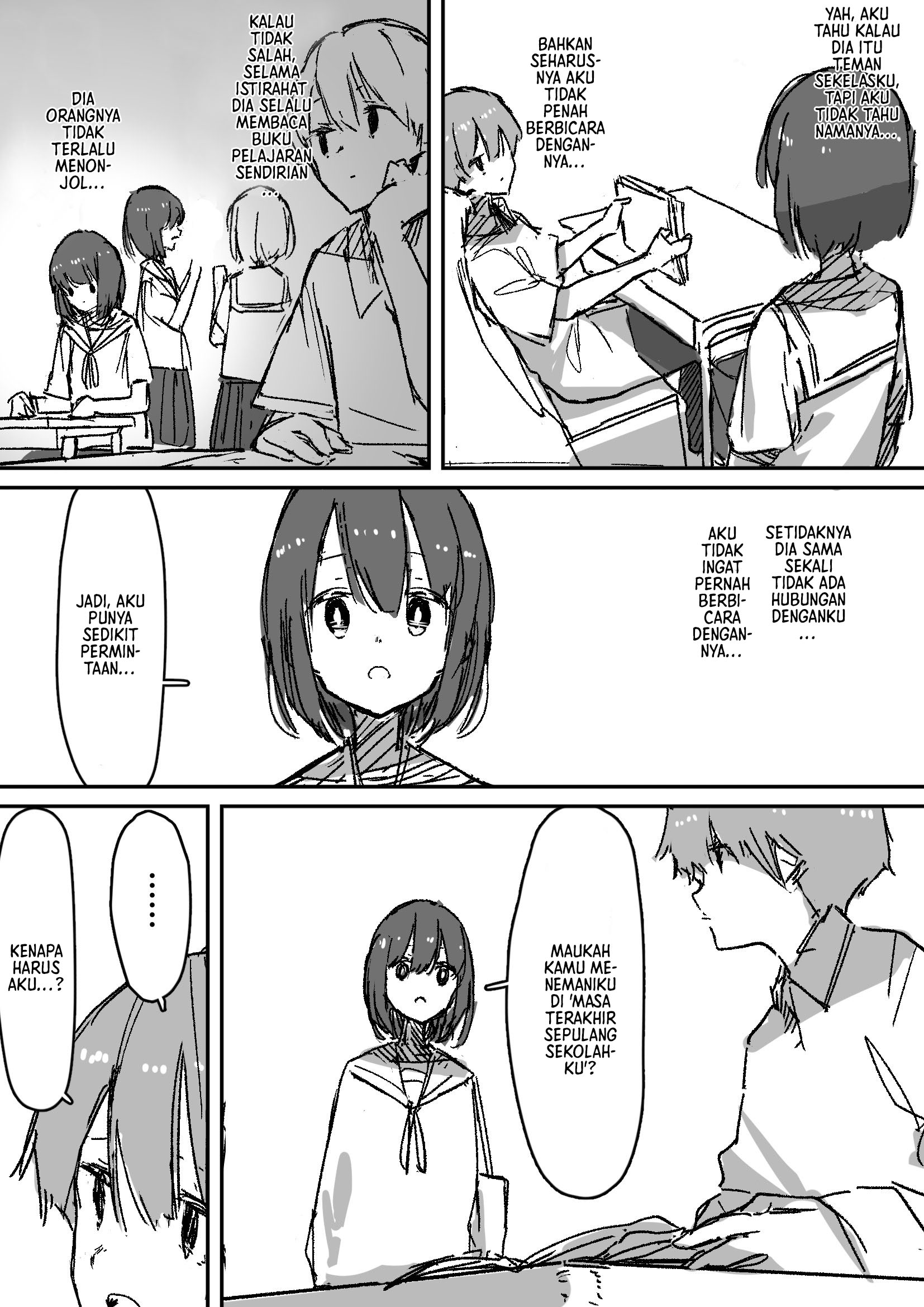 Ashita Shinu Shoujo no Saigo no Houkago Chapter 0 - halaman 2