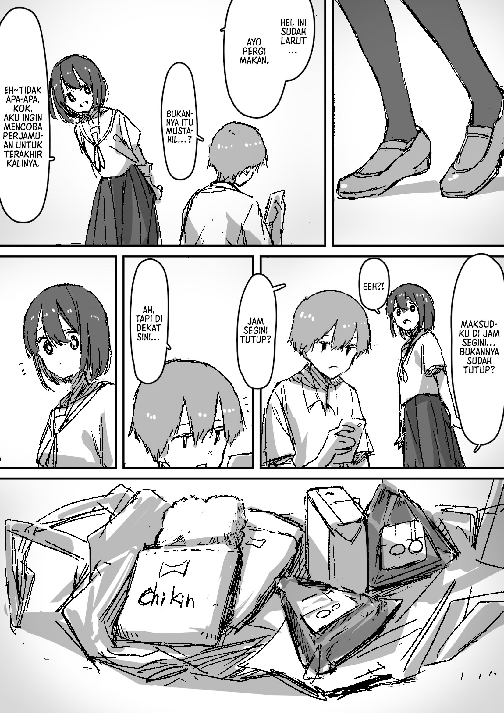 Ashita Shinu Shoujo no Saigo no Houkago Chapter 0 - halaman 21