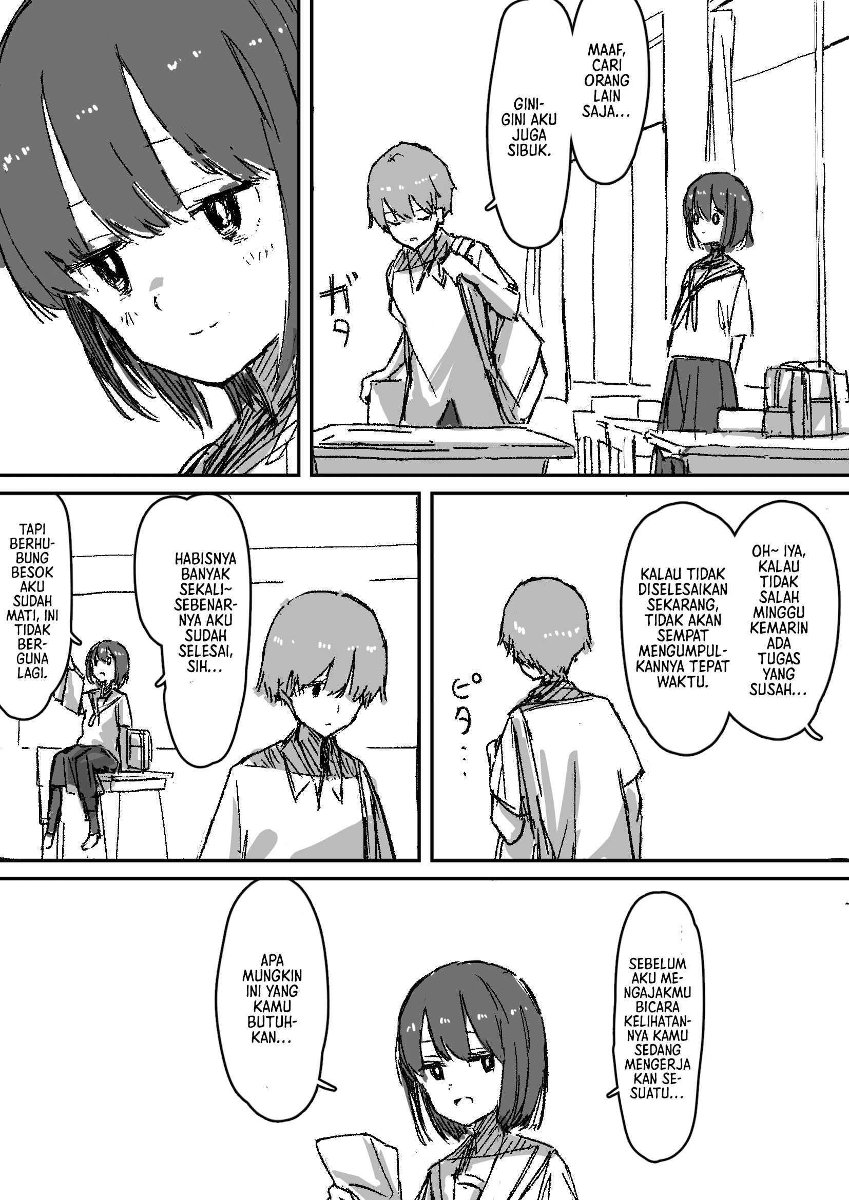 Ashita Shinu Shoujo no Saigo no Houkago Chapter 0 - halaman 4