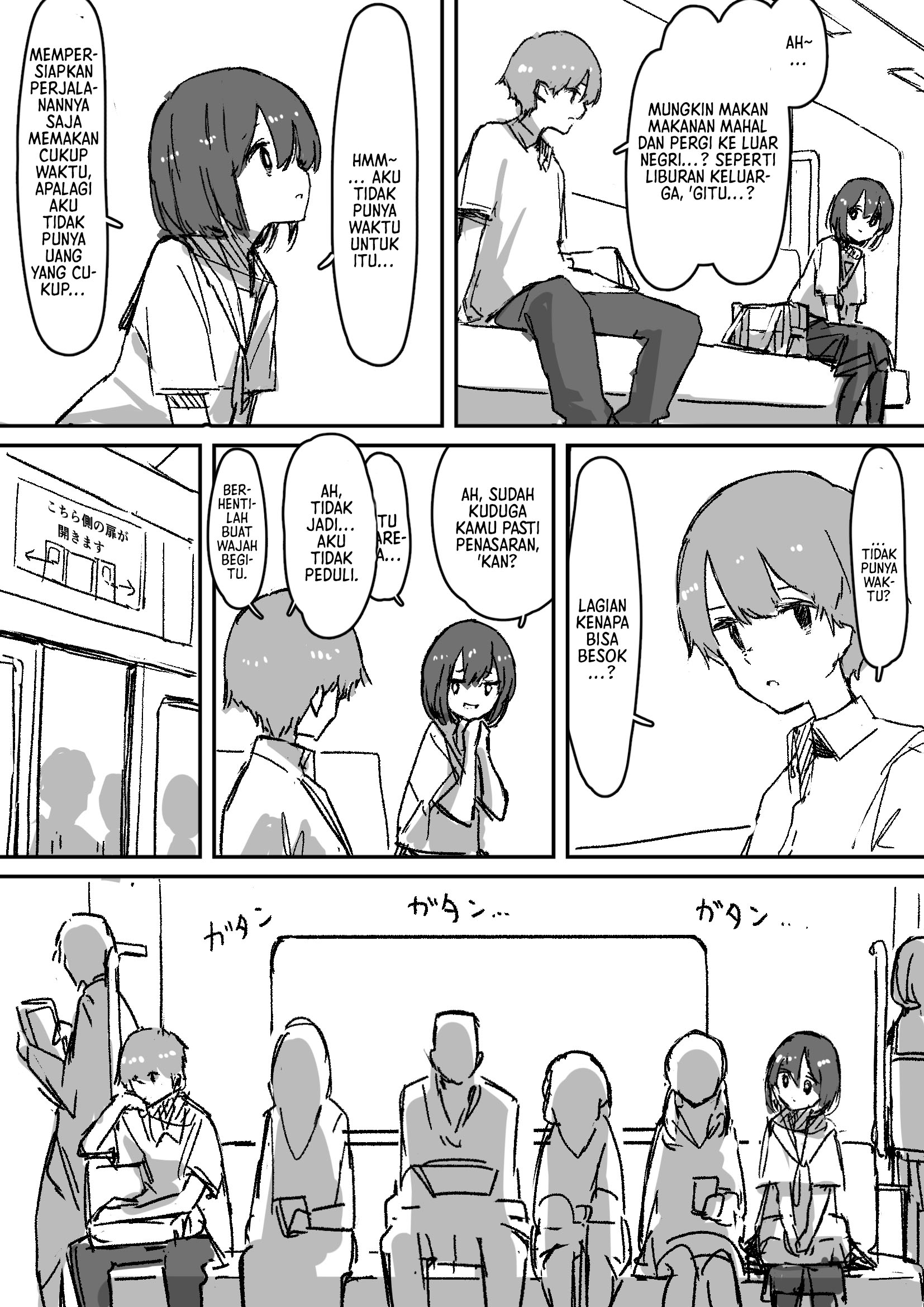 Ashita Shinu Shoujo no Saigo no Houkago Chapter 0 - halaman 6