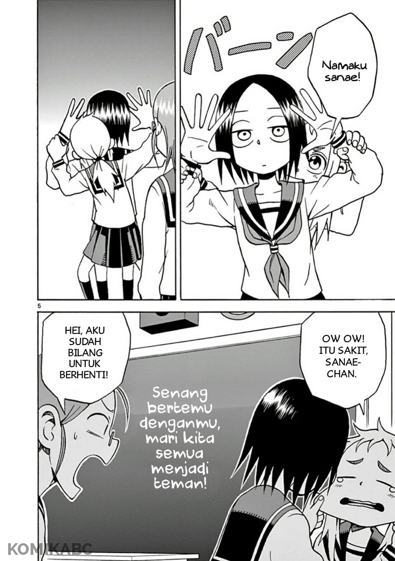 Ashita wa Doyoubi Chapter 1 - halaman 10