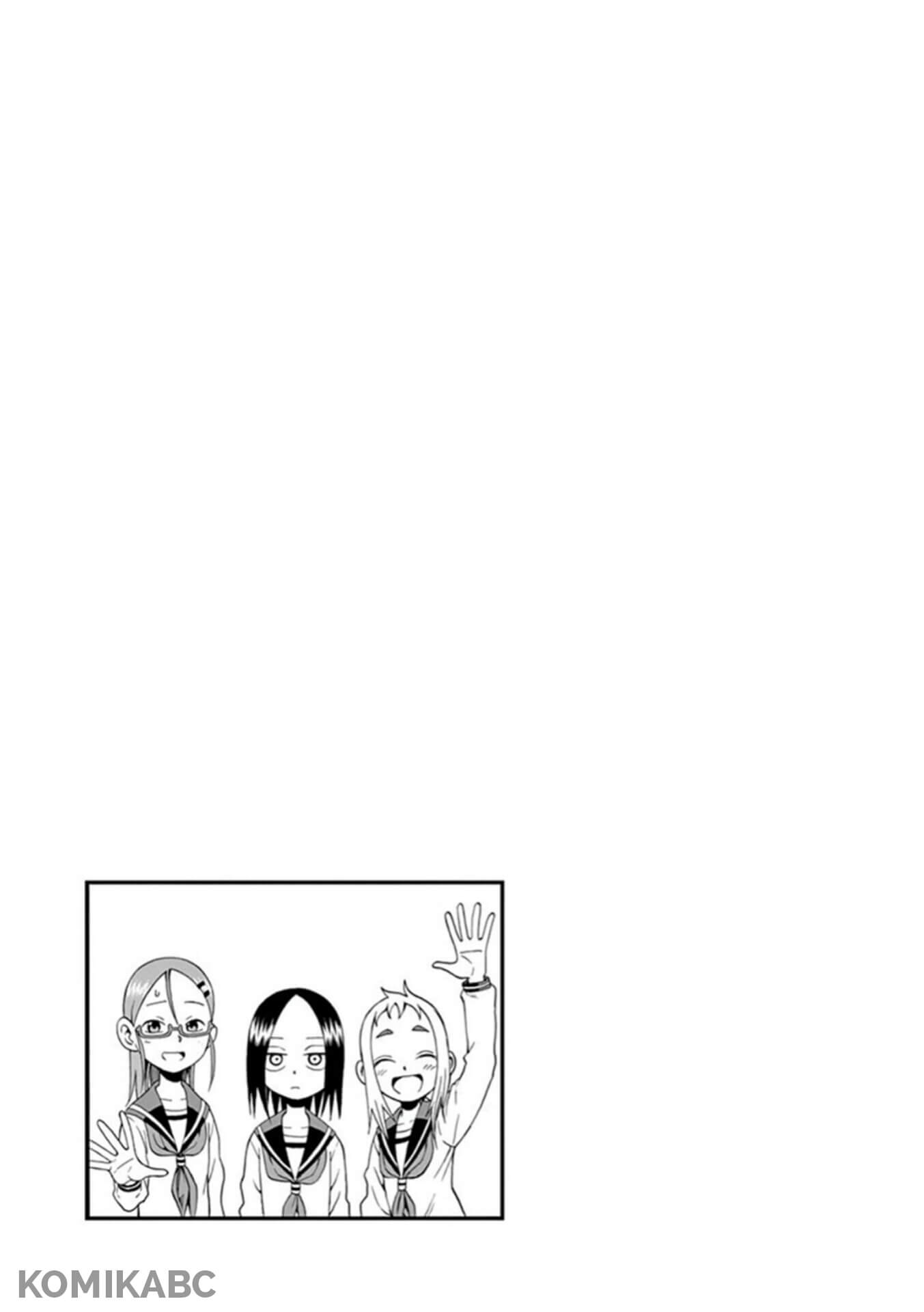 Ashita wa Doyoubi Chapter 1 - halaman 11