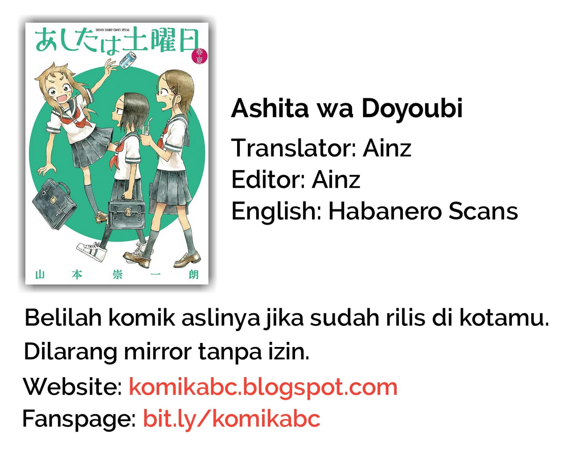 Ashita wa Doyoubi Chapter 1 - halaman 2