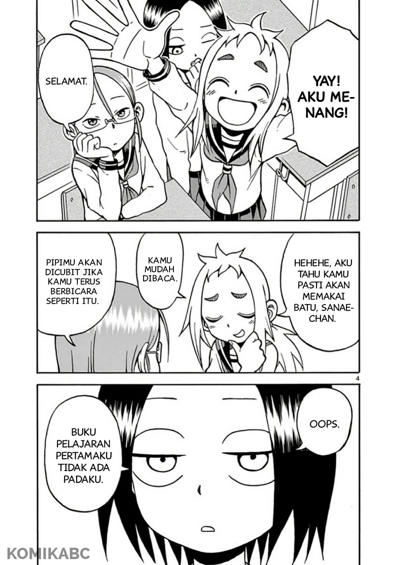 Ashita wa Doyoubi Chapter 2 - halaman 5