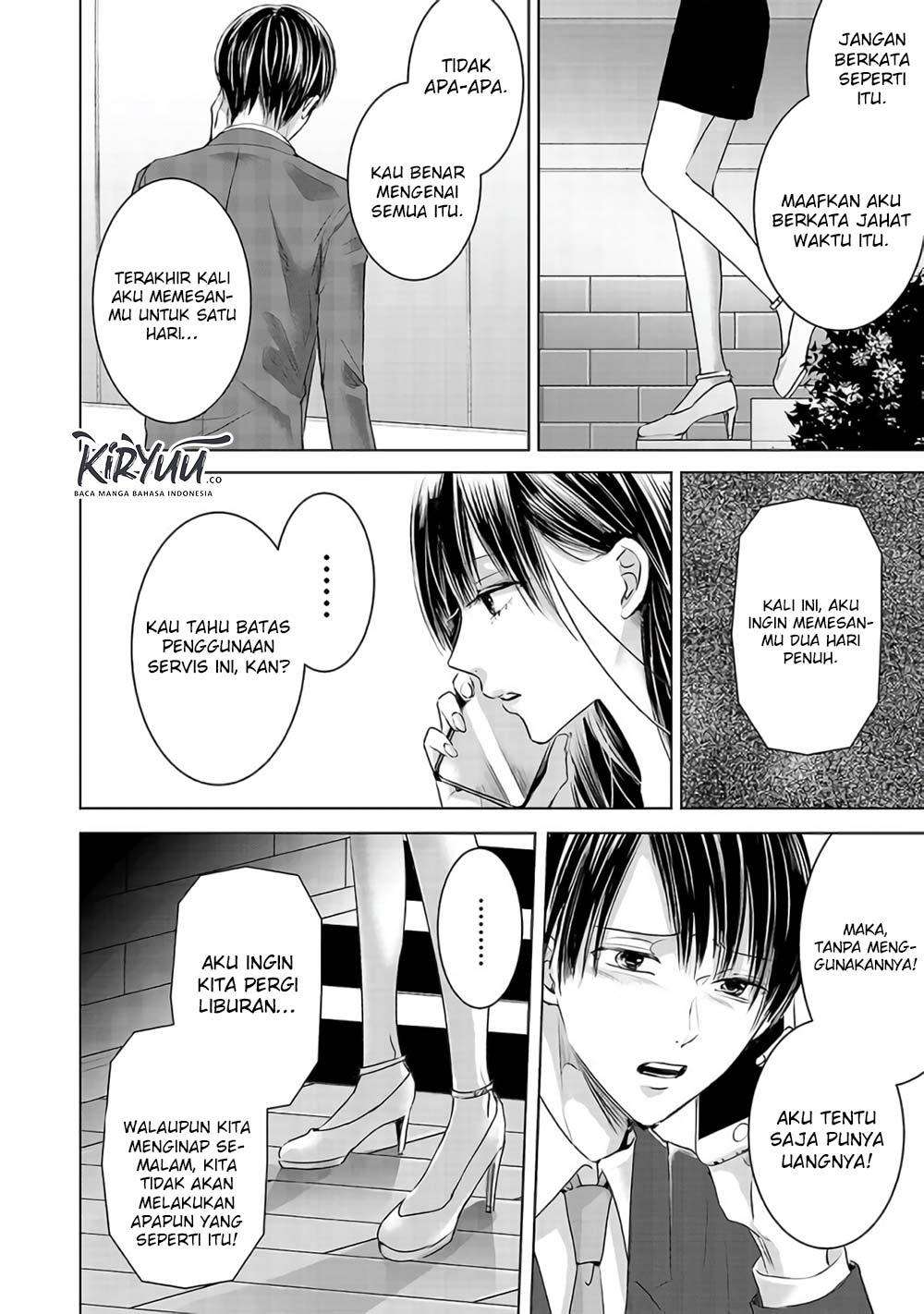 Ashita, Watashi wa Dareka no Kanojo Chapter 3 - halaman 27