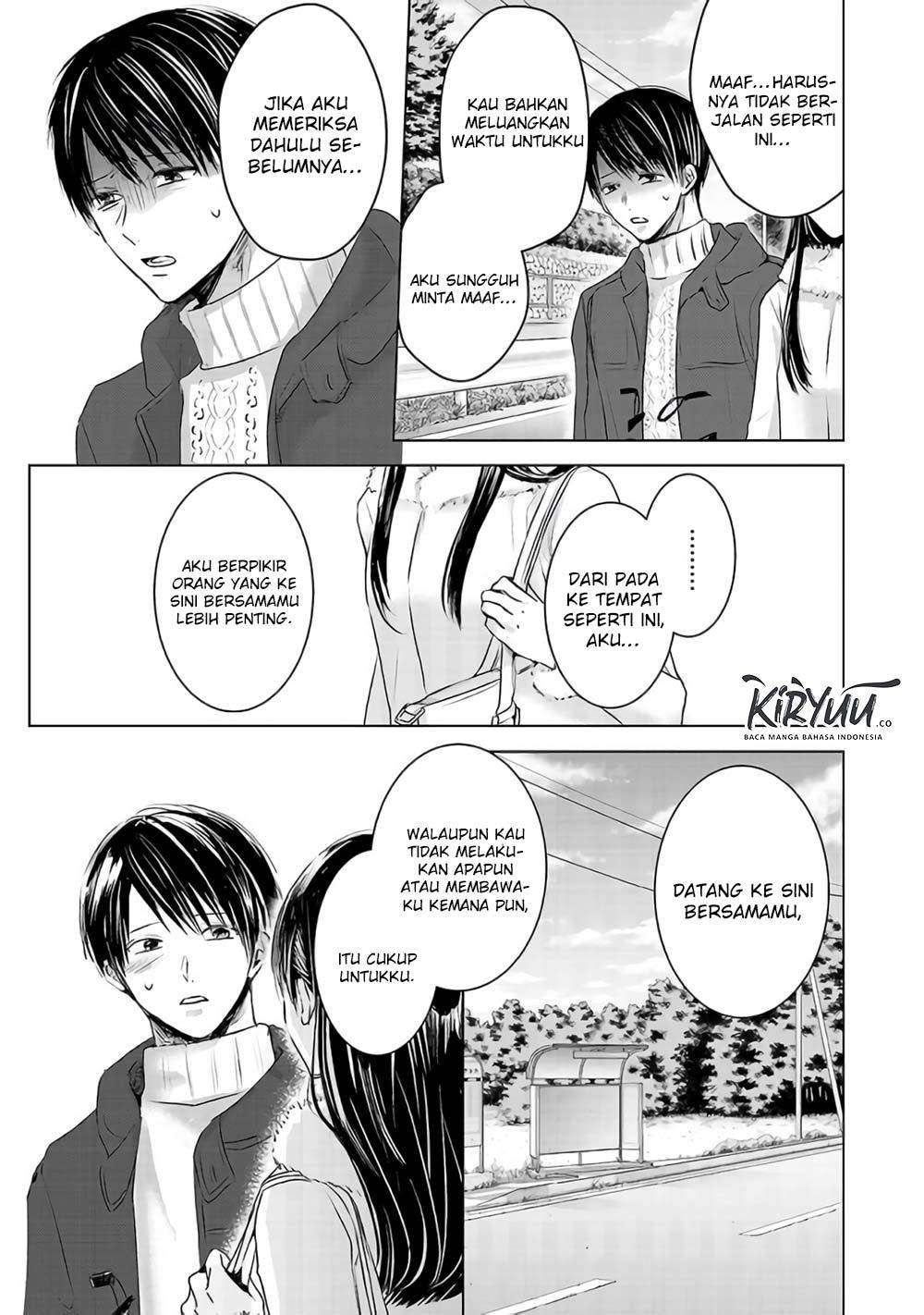 Ashita, Watashi wa Dareka no Kanojo Chapter 3 - halaman 33