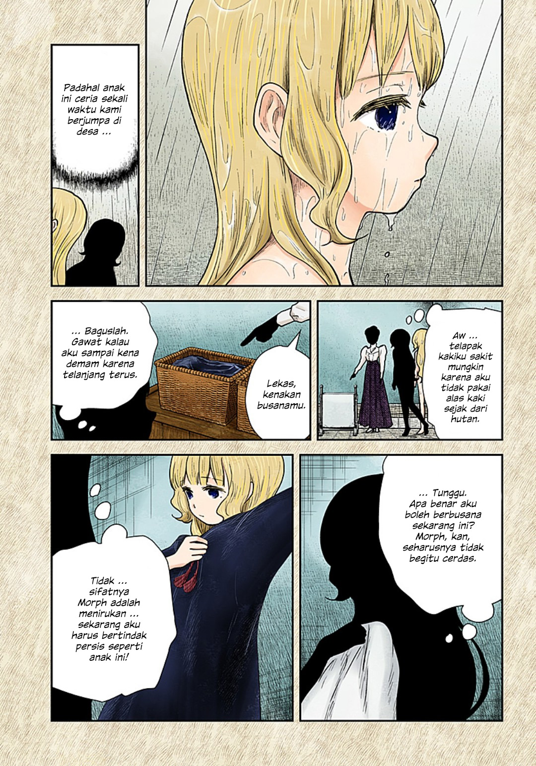 Ashita, Watashi wa Dareka no Kanojo Chapter 3 - halaman 5