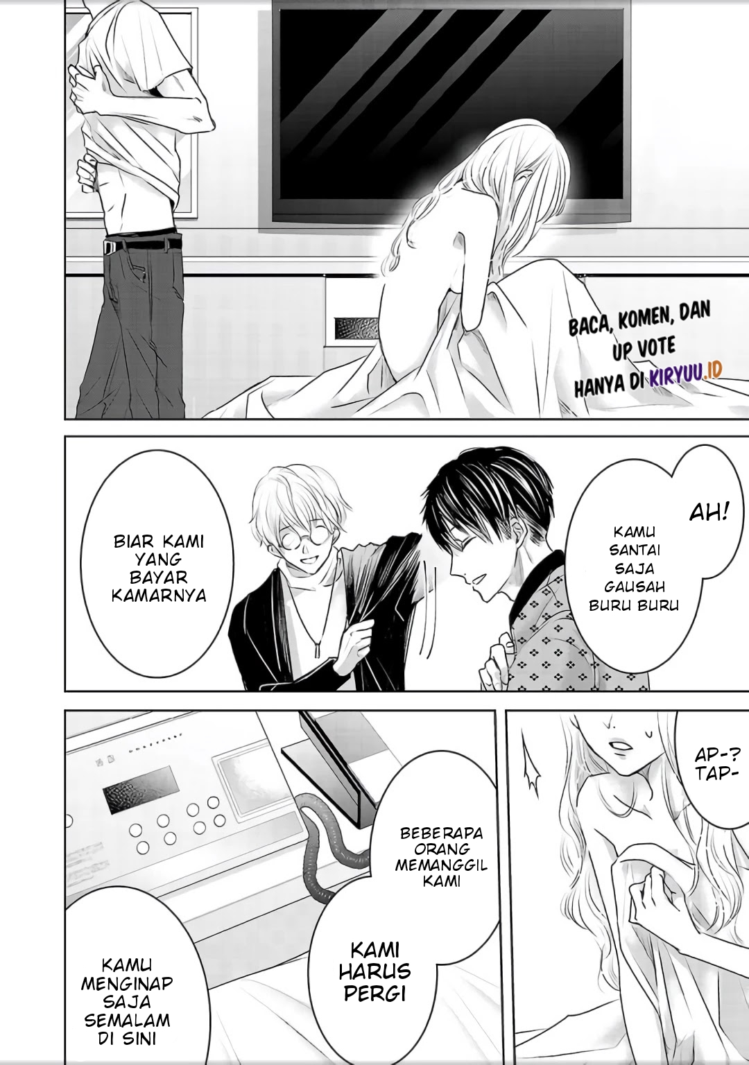 Ashita, Watashi wa Dareka no Kanojo Chapter 4.6 - halaman 5