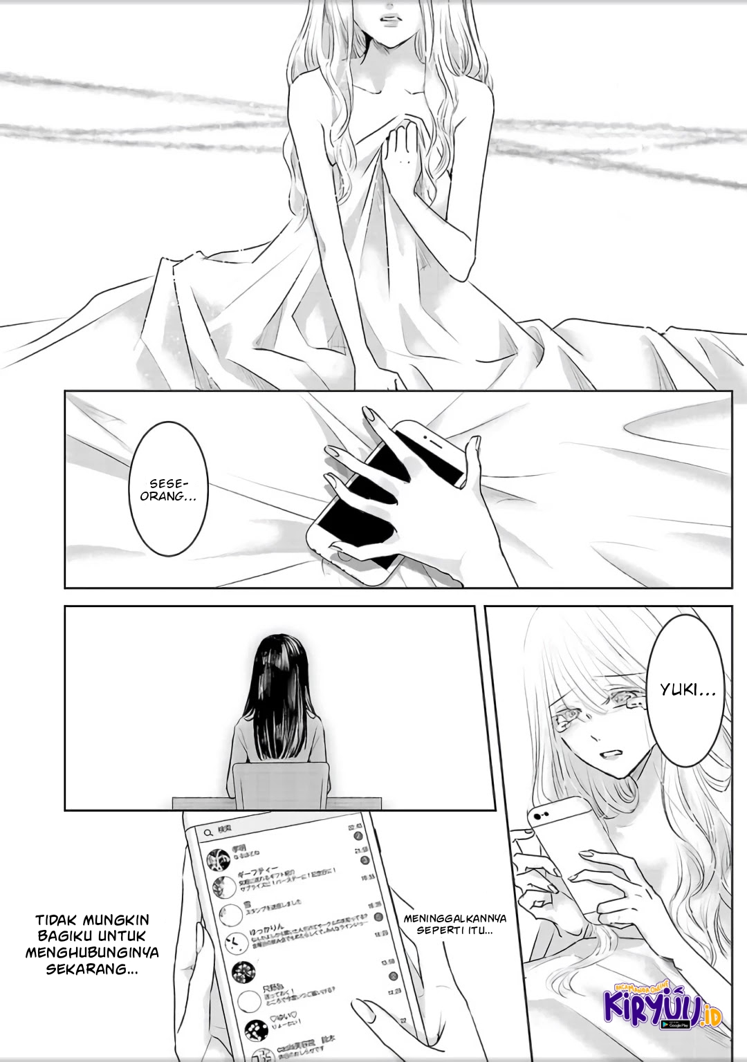 Ashita, Watashi wa Dareka no Kanojo Chapter 4.6 - halaman 7