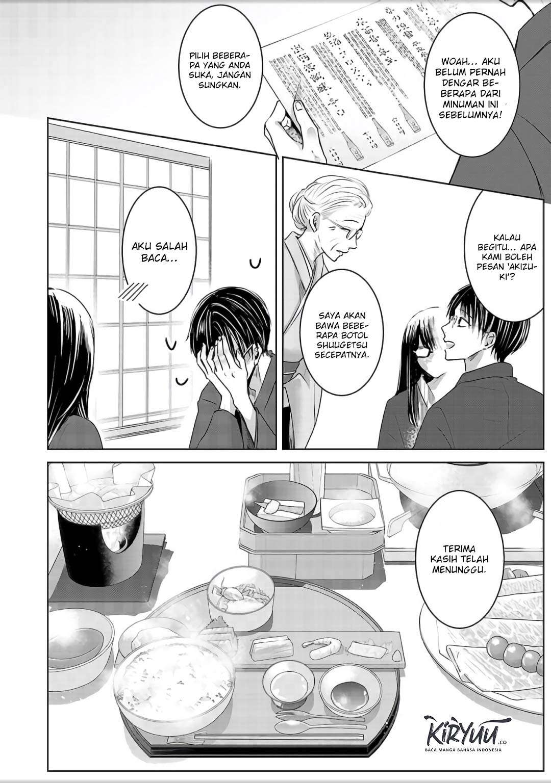 Ashita, Watashi wa Dareka no Kanojo Chapter 4 - halaman 14