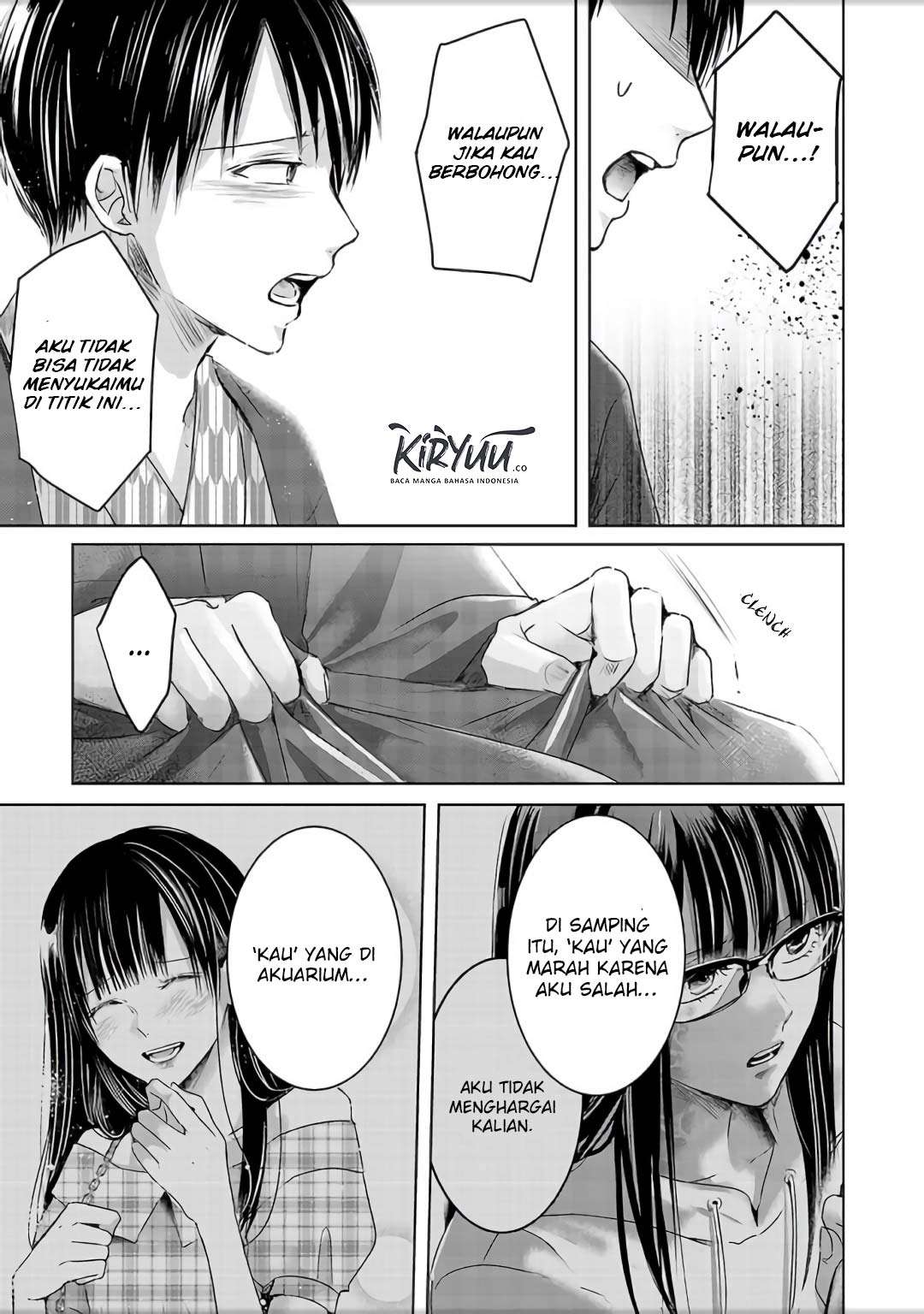 Ashita, Watashi wa Dareka no Kanojo Chapter 4 - halaman 23