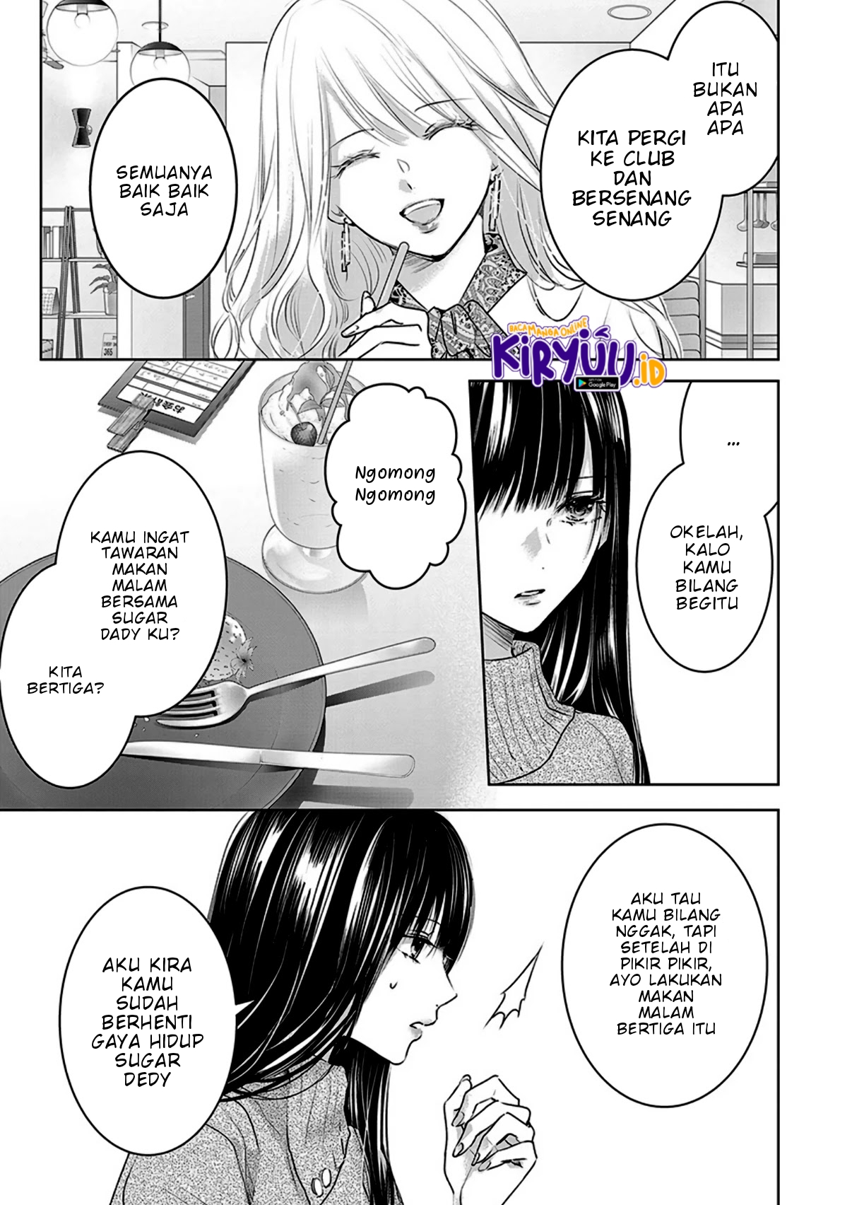 Ashita, Watashi wa Dareka no Kanojo Chapter 5 - halaman 11