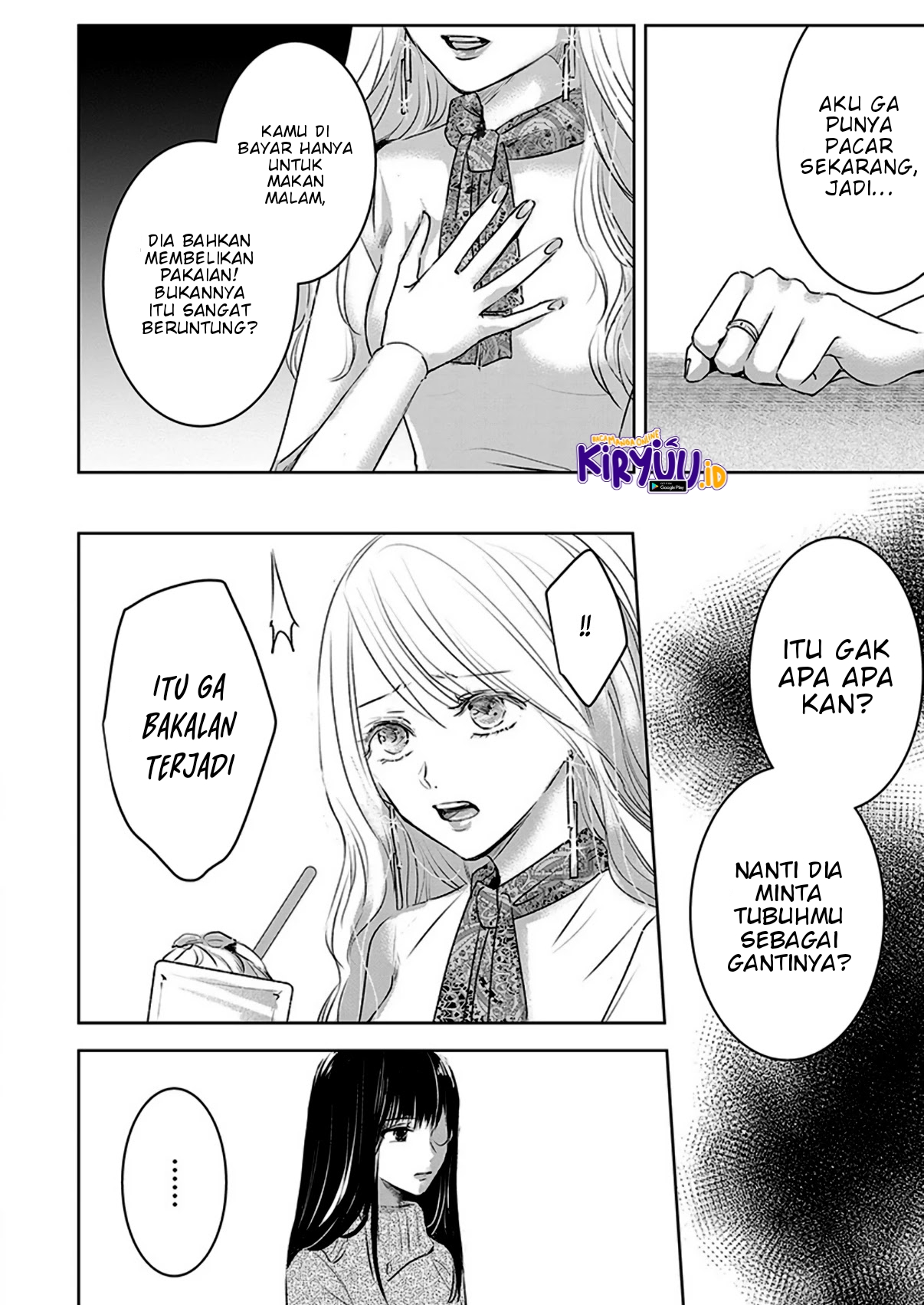 Ashita, Watashi wa Dareka no Kanojo Chapter 5 - halaman 12
