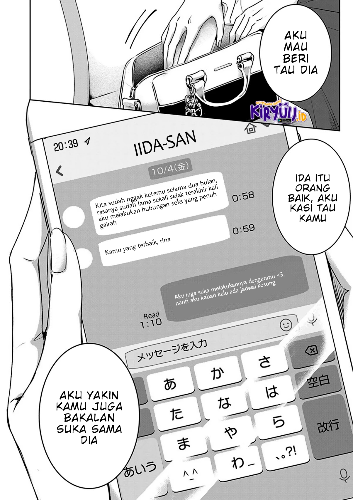 Ashita, Watashi wa Dareka no Kanojo Chapter 5 - halaman 14