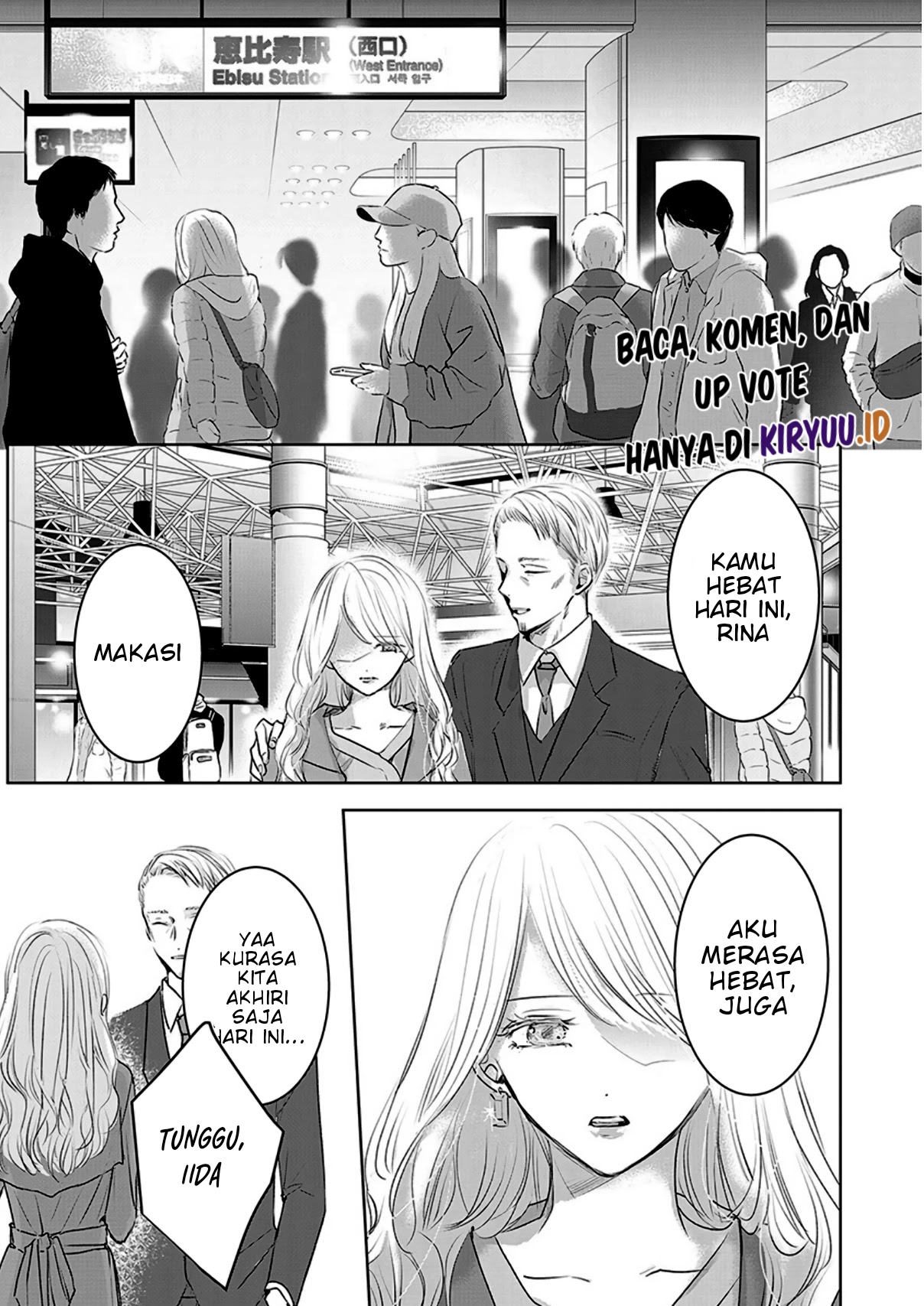 Ashita, Watashi wa Dareka no Kanojo Chapter 5 - halaman 15