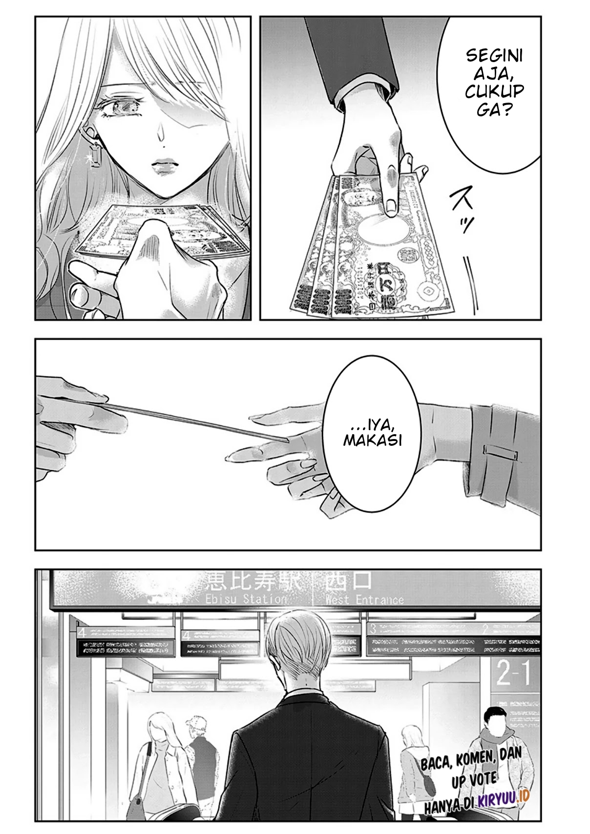Ashita, Watashi wa Dareka no Kanojo Chapter 5 - halaman 17