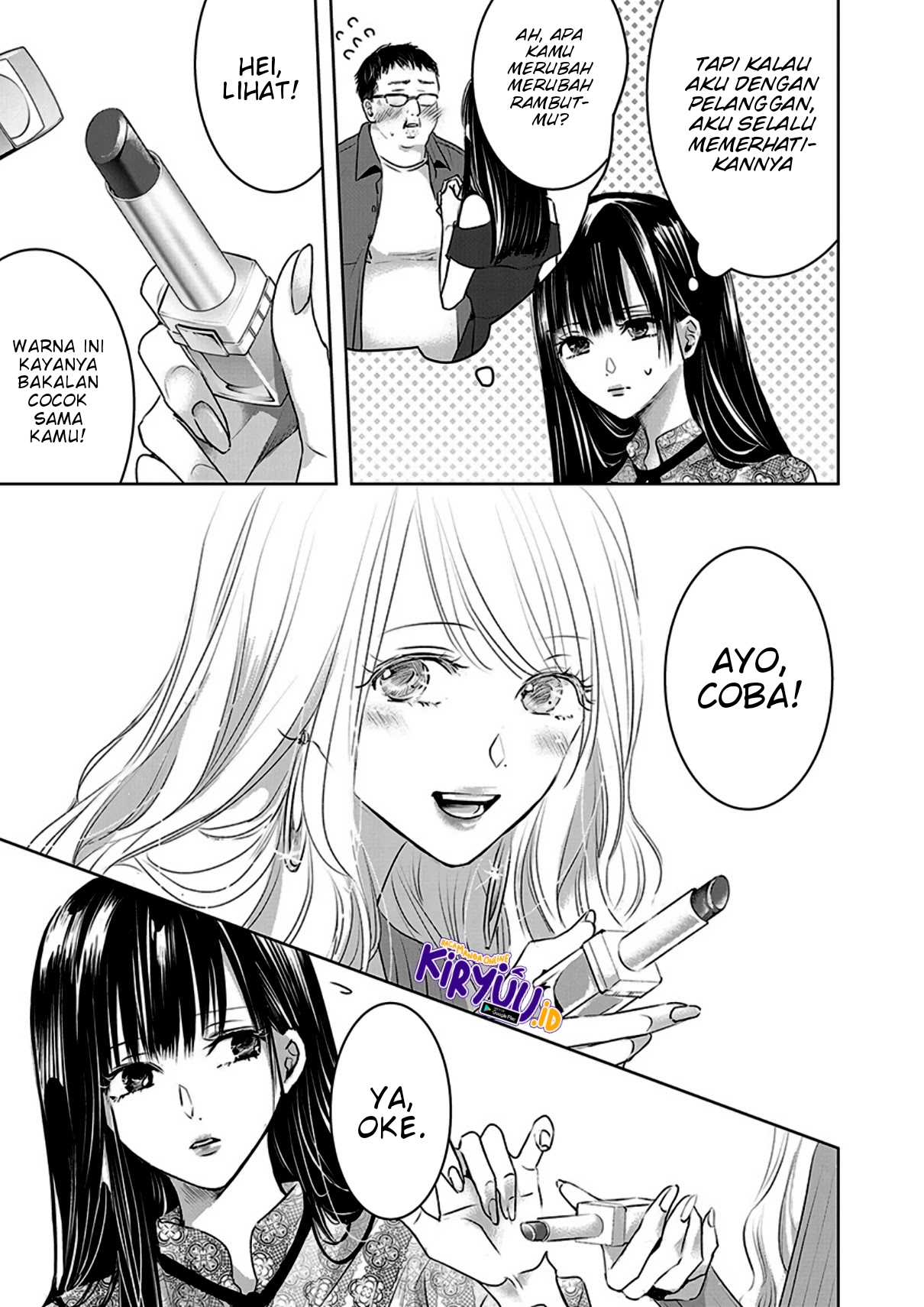 Ashita, Watashi wa Dareka no Kanojo Chapter 5 - halaman 24