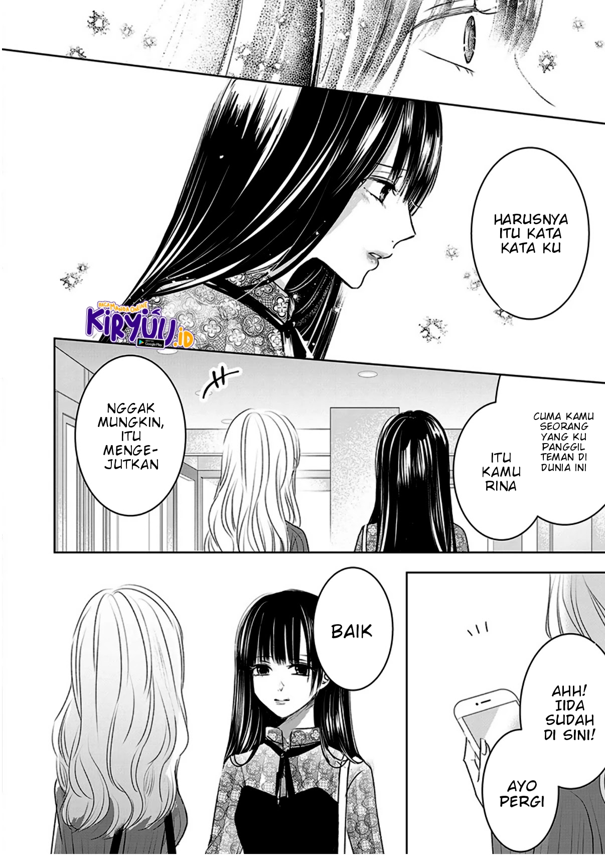 Ashita, Watashi wa Dareka no Kanojo Chapter 5 - halaman 27