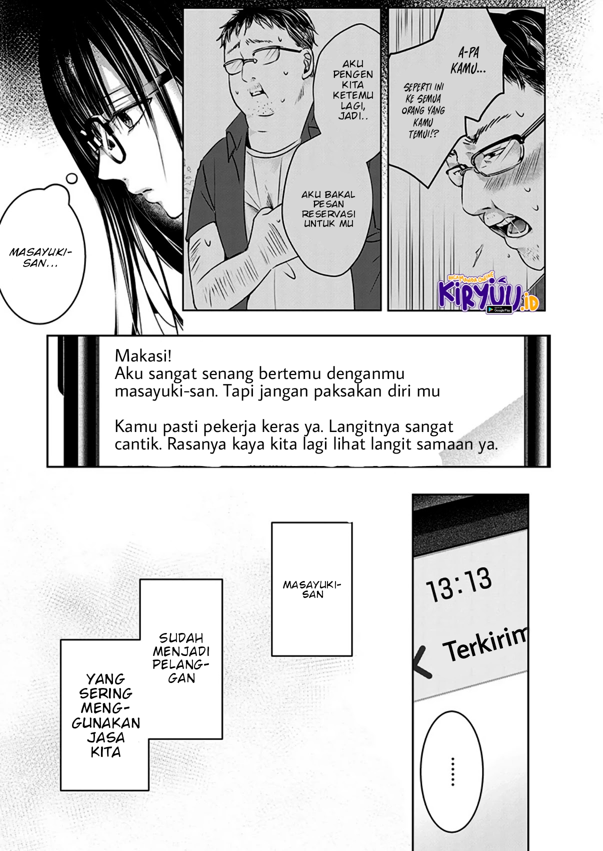 Ashita, Watashi wa Dareka no Kanojo Chapter 5 - halaman 6