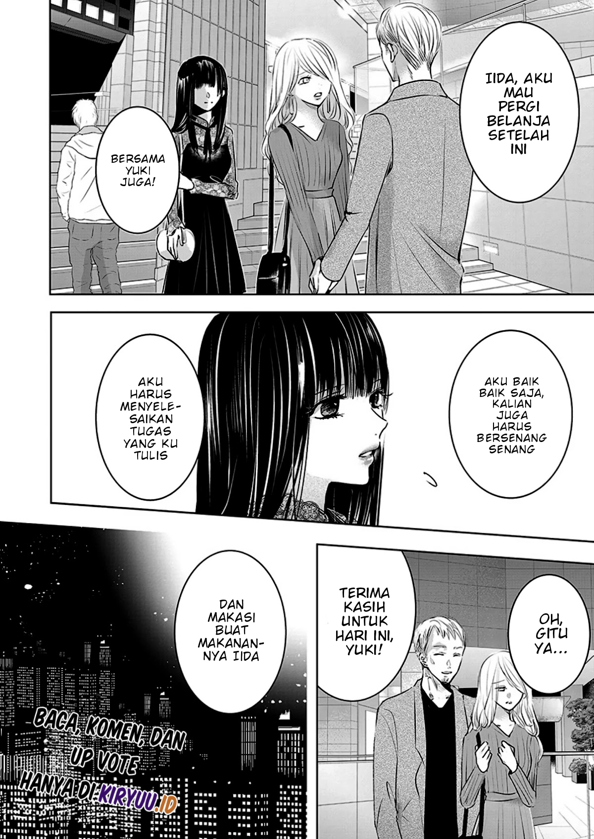 Ashita, Watashi wa Dareka no Kanojo Chapter 6 - halaman 11