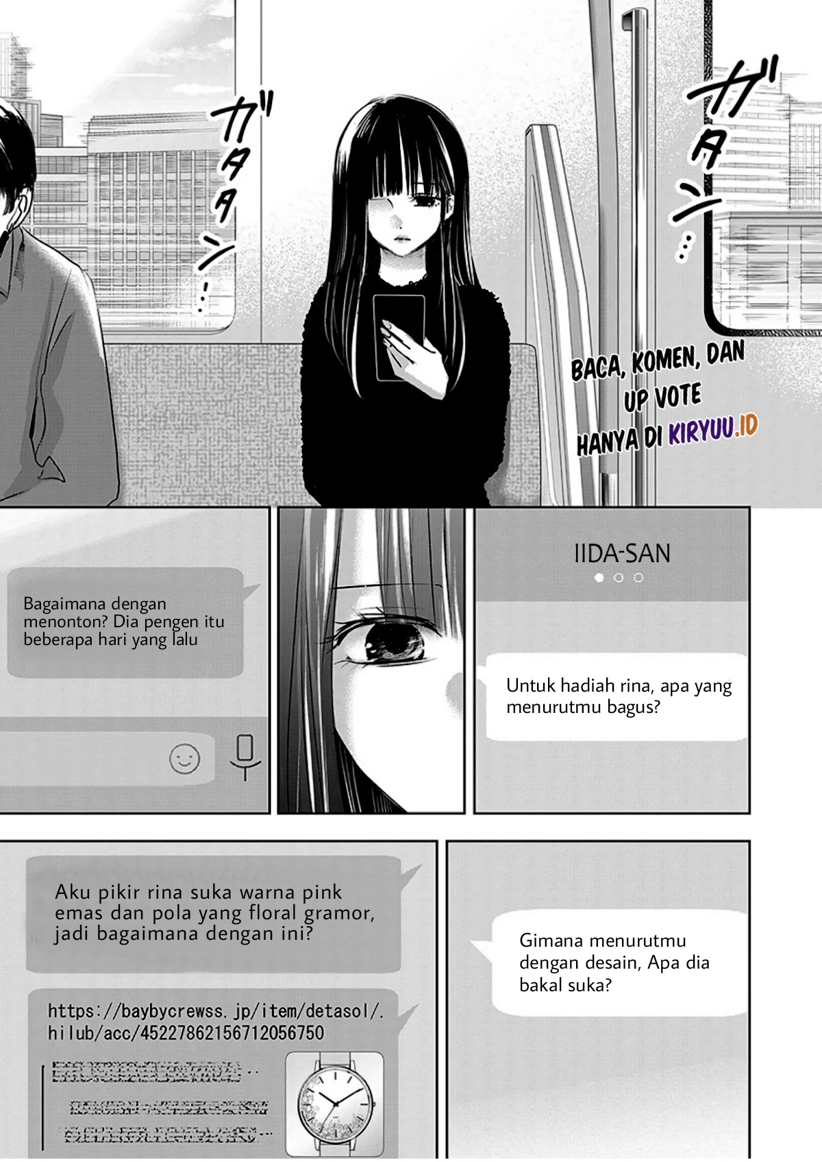 Ashita, Watashi wa Dareka no Kanojo Chapter 6 - halaman 14