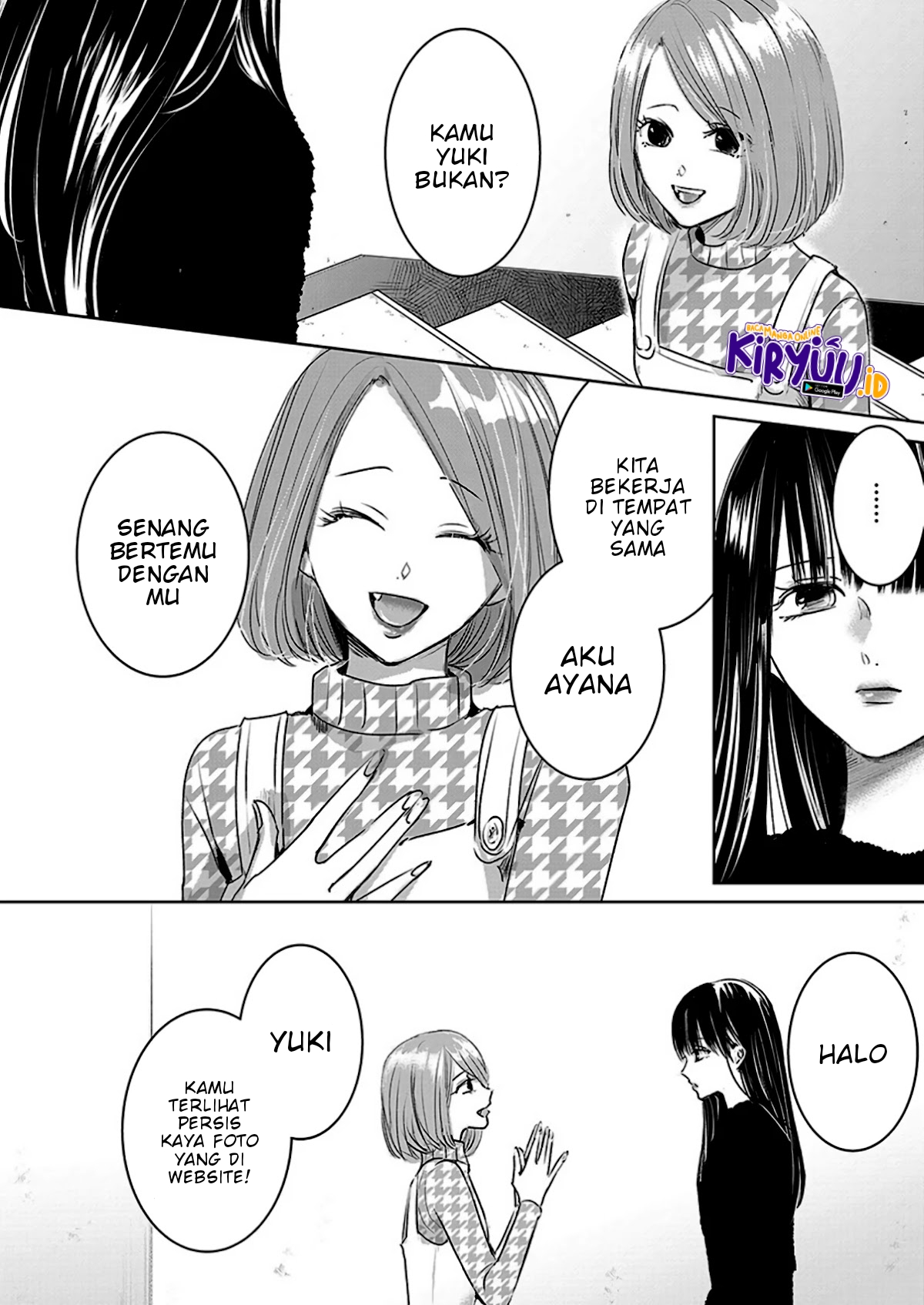 Ashita, Watashi wa Dareka no Kanojo Chapter 6 - halaman 19