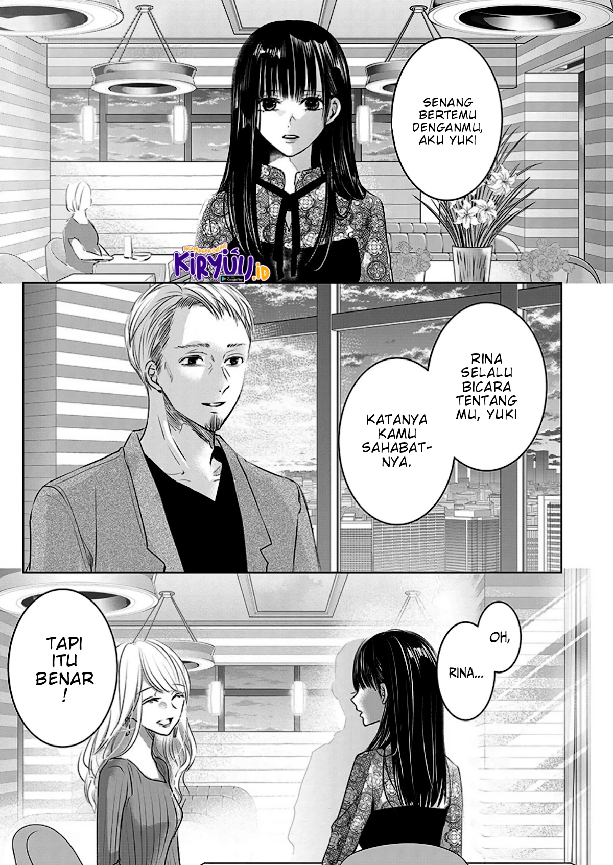 Ashita, Watashi wa Dareka no Kanojo Chapter 6 - halaman 2