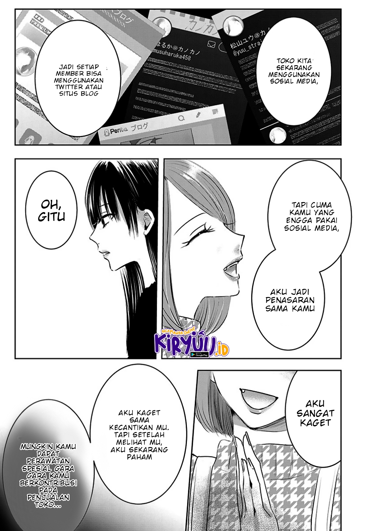 Ashita, Watashi wa Dareka no Kanojo Chapter 6 - halaman 20