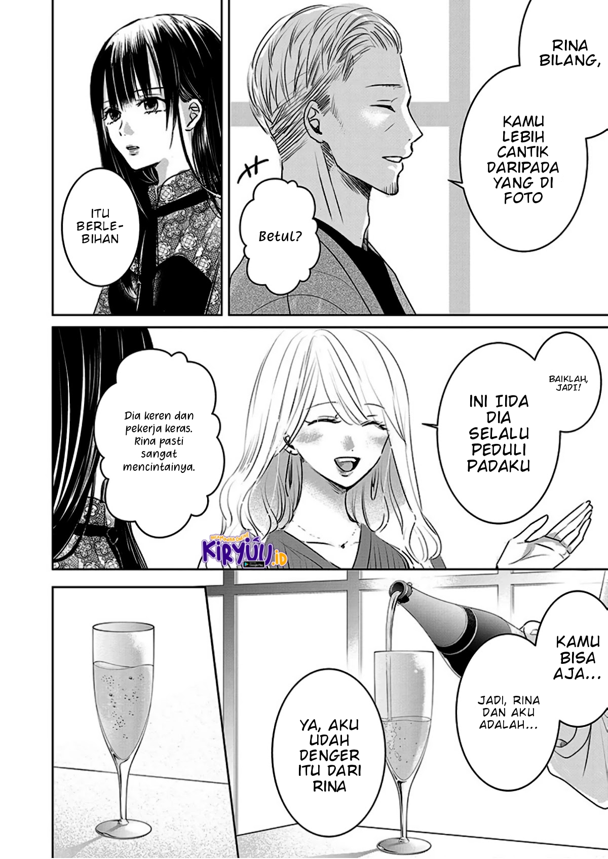 Ashita, Watashi wa Dareka no Kanojo Chapter 6 - halaman 3