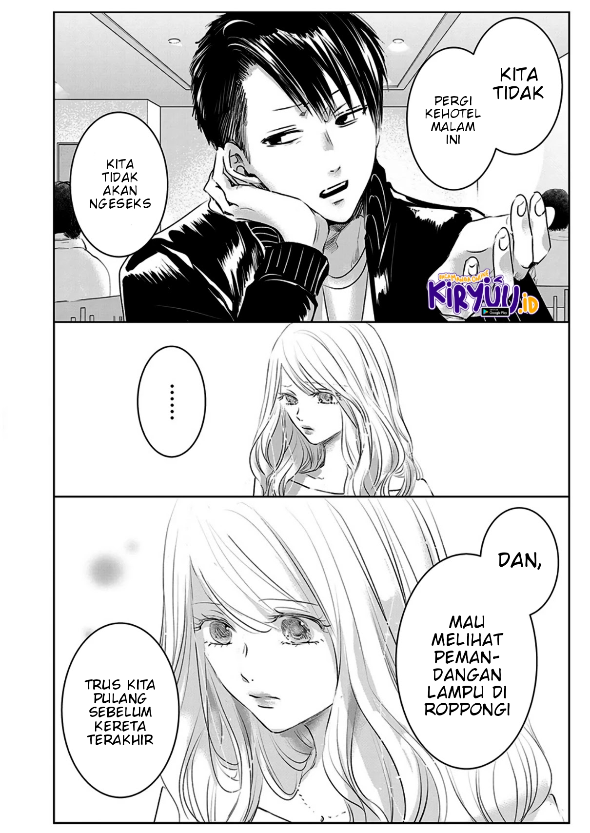 Ashita, Watashi wa Dareka no Kanojo Chapter 7 - halaman 13