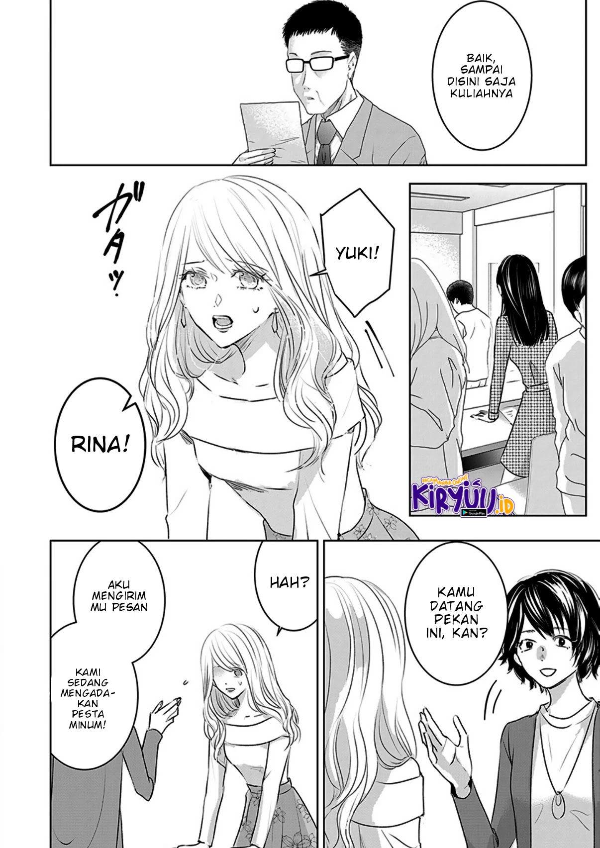 Ashita, Watashi wa Dareka no Kanojo Chapter 7 - halaman 5