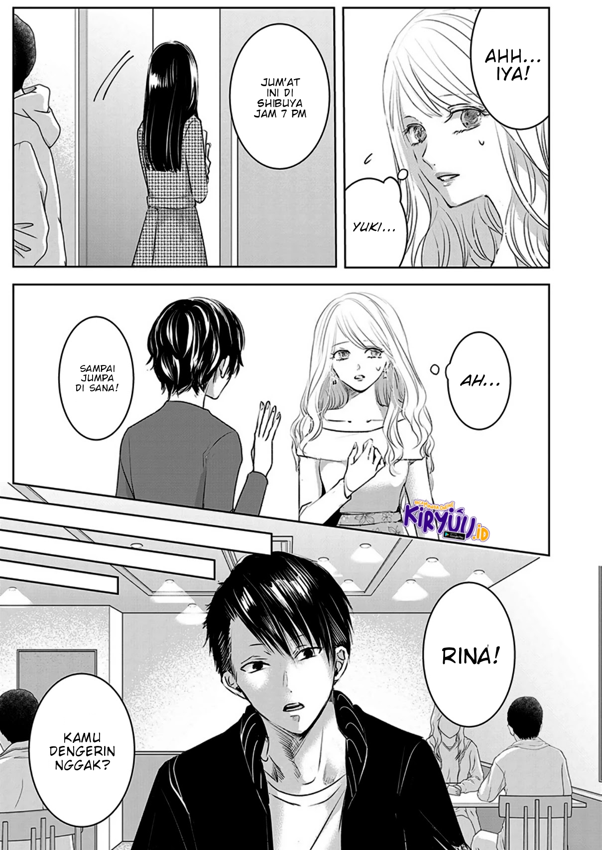 Ashita, Watashi wa Dareka no Kanojo Chapter 7 - halaman 6