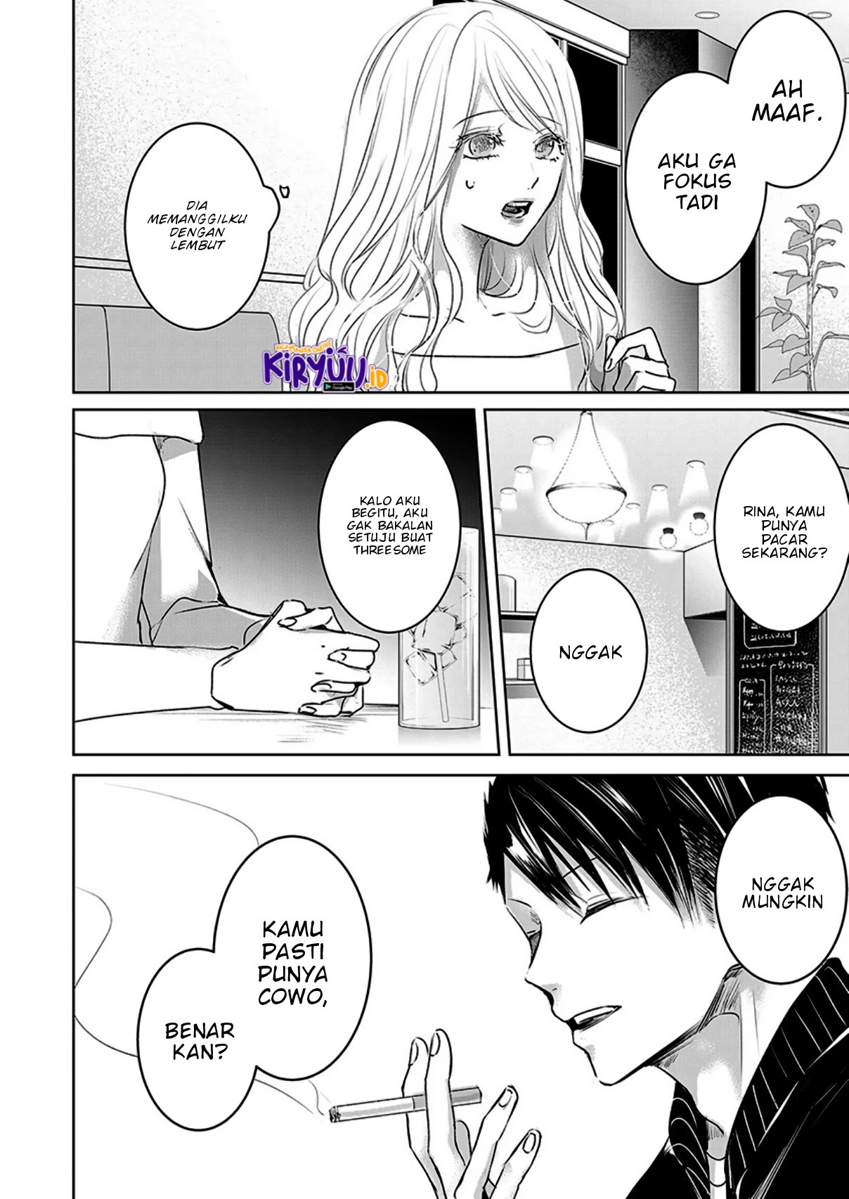 Ashita, Watashi wa Dareka no Kanojo Chapter 7 - halaman 7